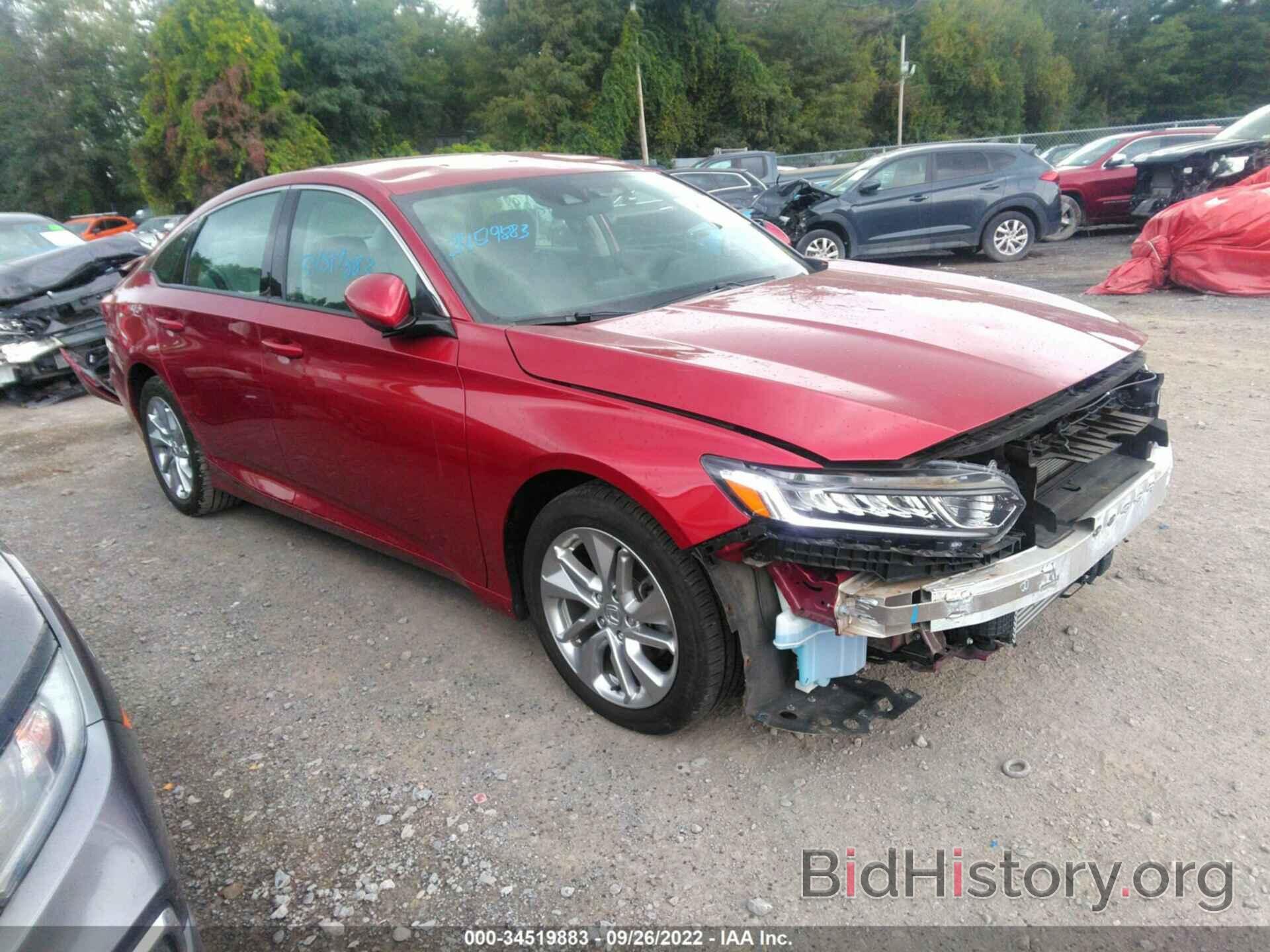 Фотография 1HGCV1F17KA136693 - HONDA ACCORD SEDAN 2019