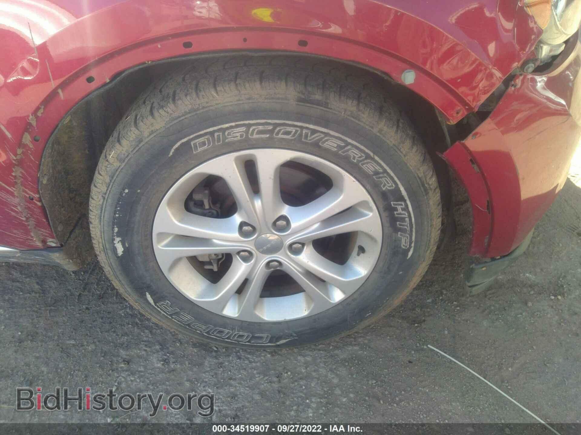 2011 DODGE DURANGO - VIN: 1D4SE4GT2BC594614 - Photo 15