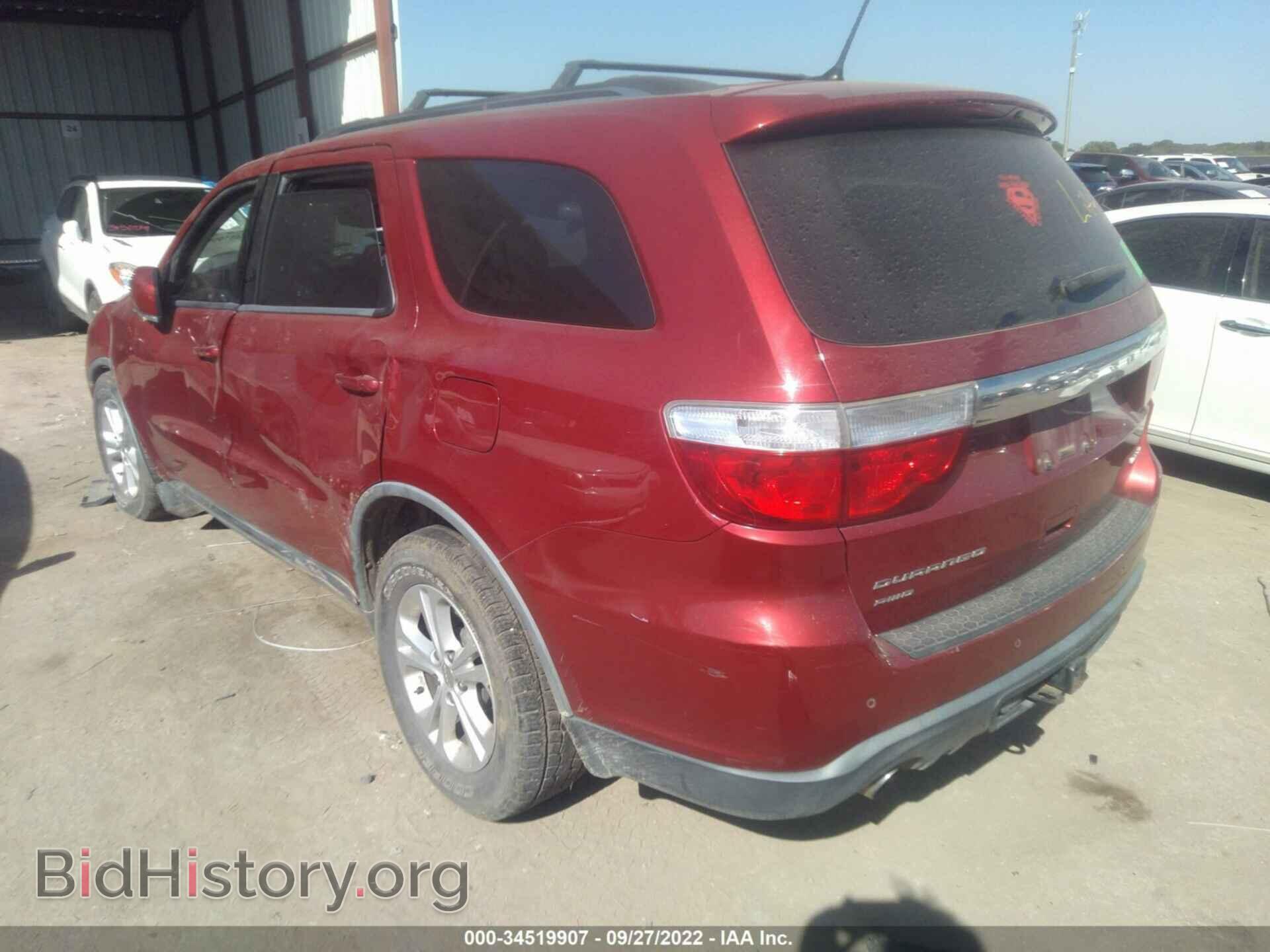2011 DODGE DURANGO - VIN: 1D4SE4GT2BC594614 - Photo 3