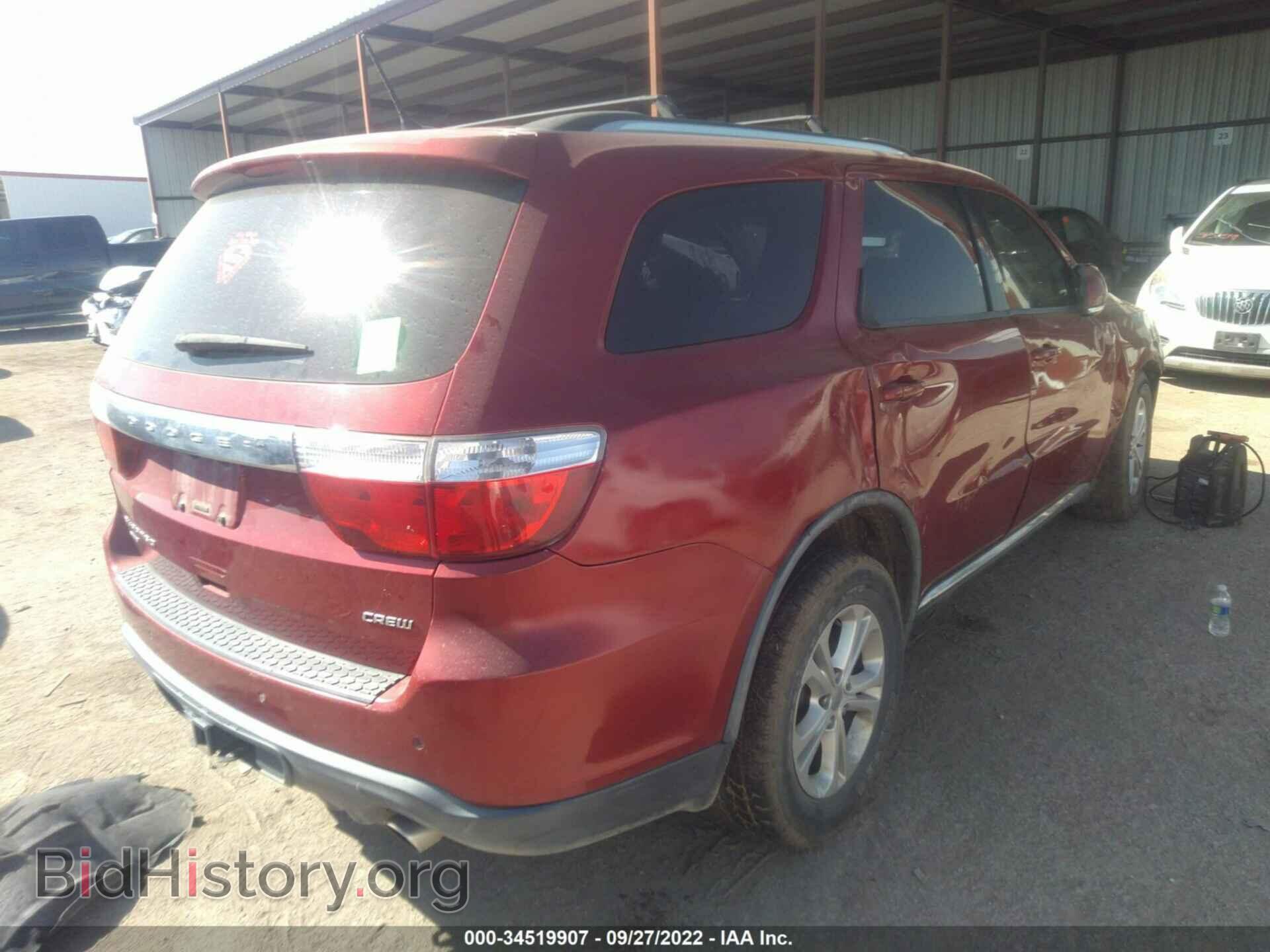 2011 DODGE DURANGO - VIN: 1D4SE4GT2BC594614 - Photo 4