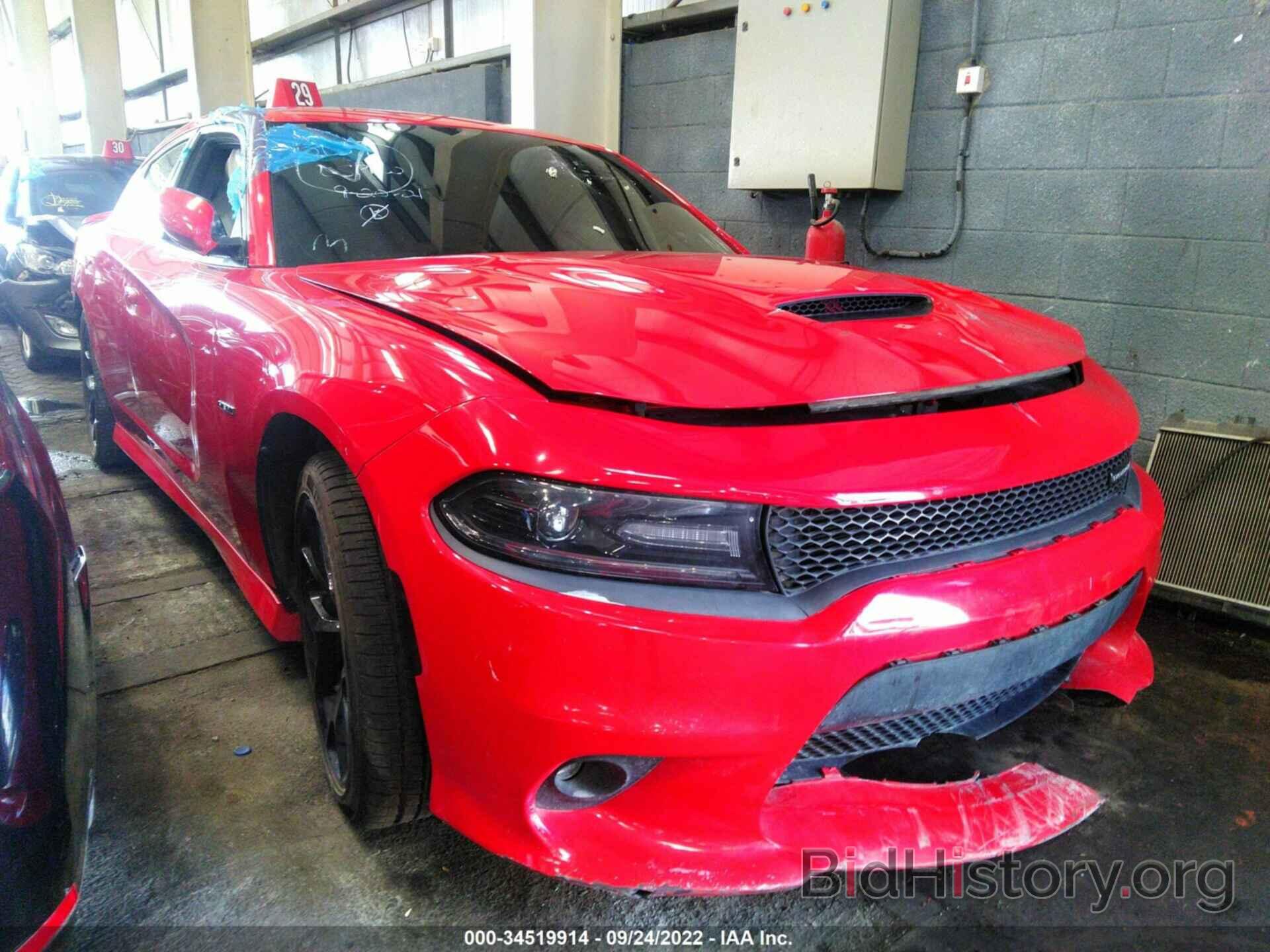 Photo 003CDXCT4KH513139 - DODGE CHARGER 2019