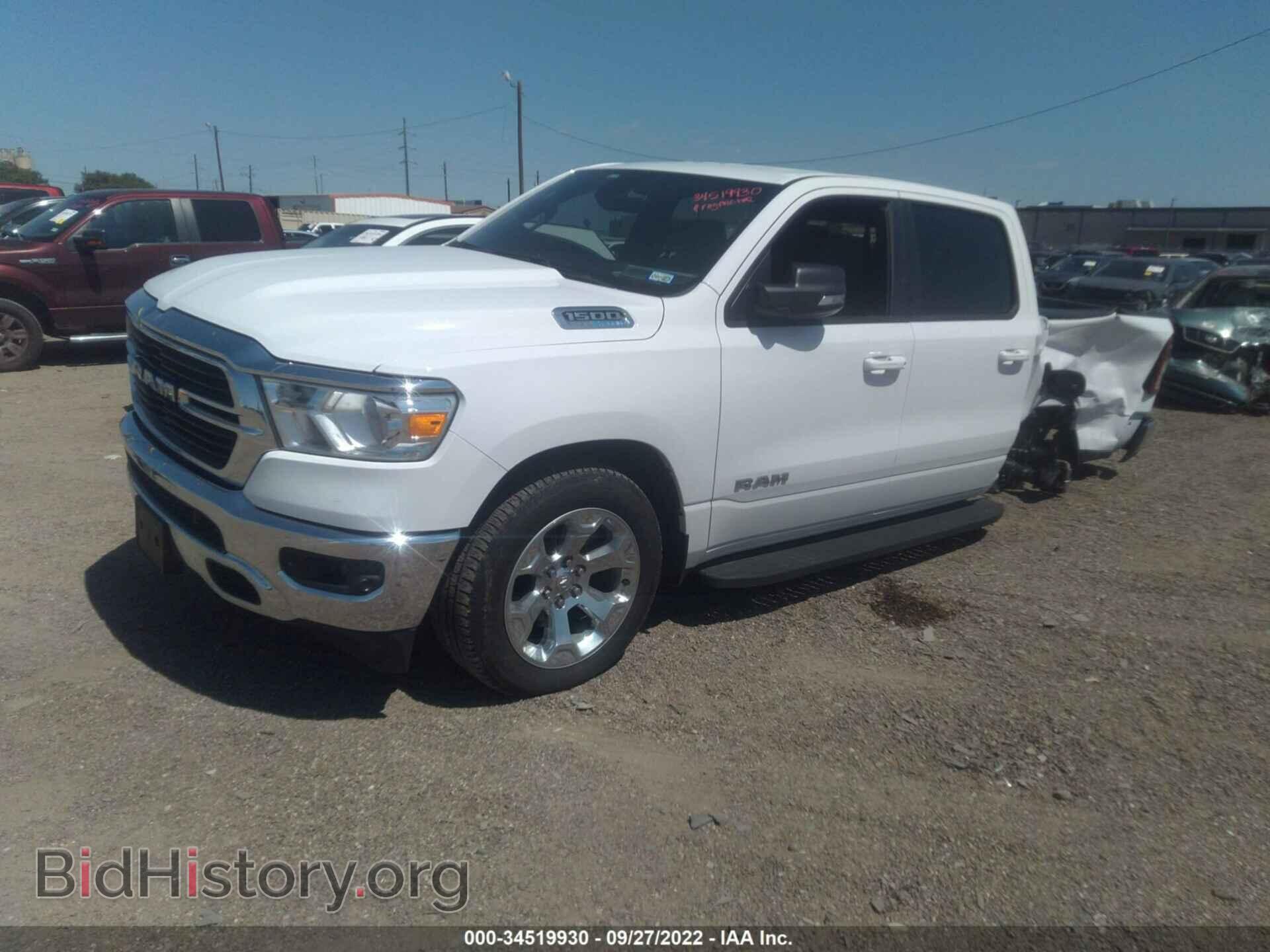 2021 RAM 1500 - VIN: 1C6SRFFT3MN744677 - Фото 2
