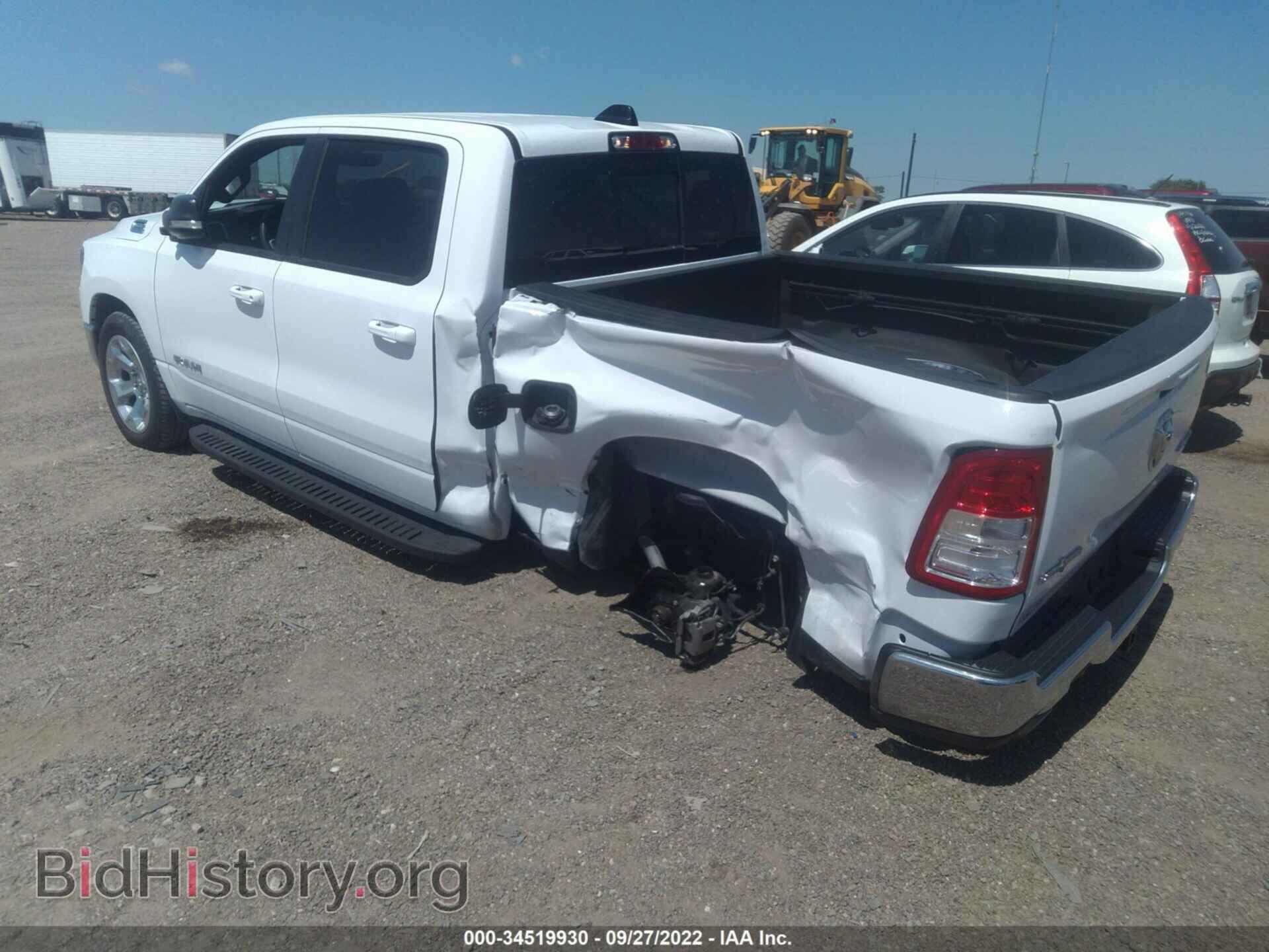 2021 RAM 1500 - VIN: 1C6SRFFT3MN744677 - Фото 3