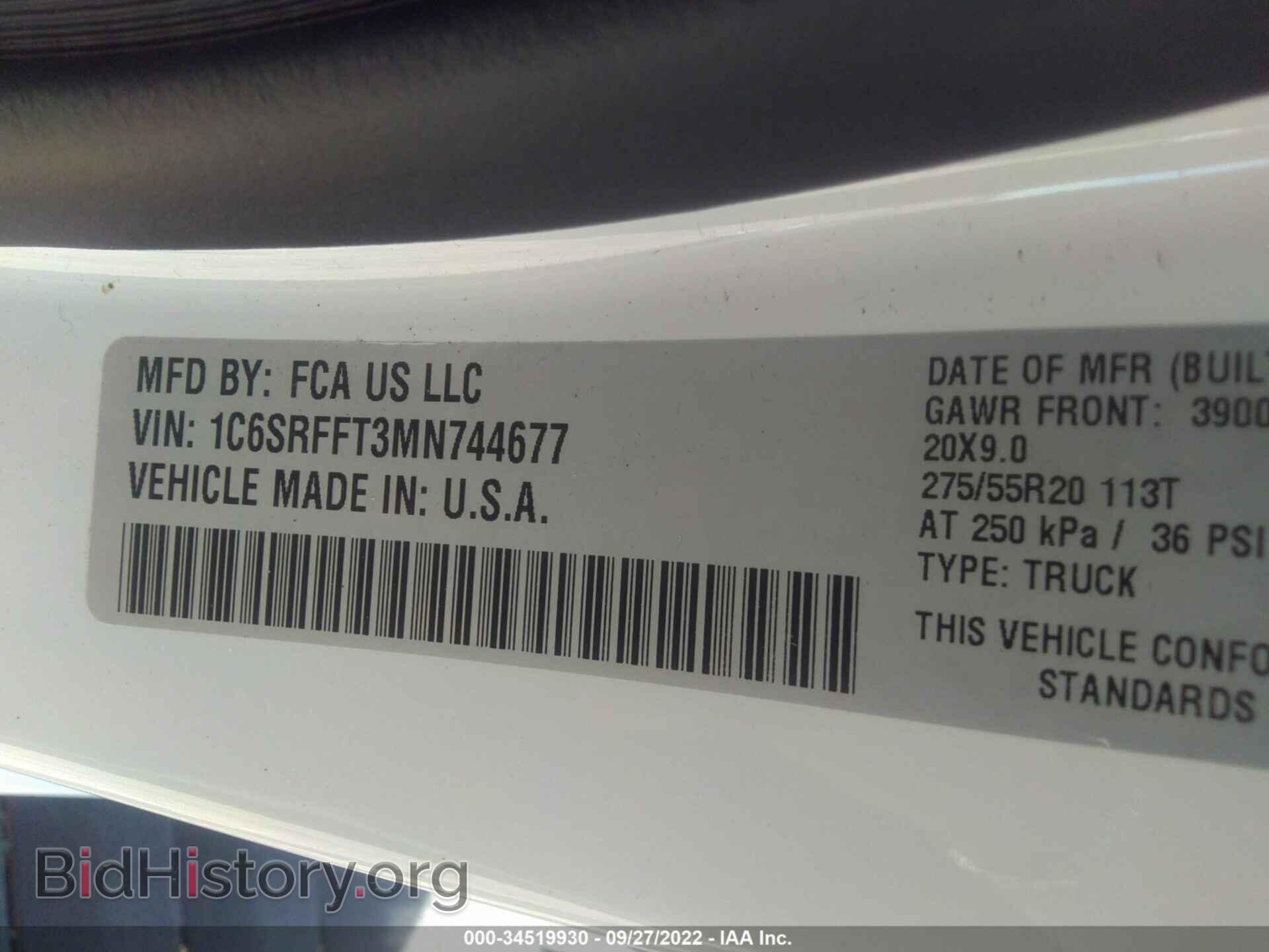 2021 RAM 1500 - VIN: 1C6SRFFT3MN744677 - Фото 9