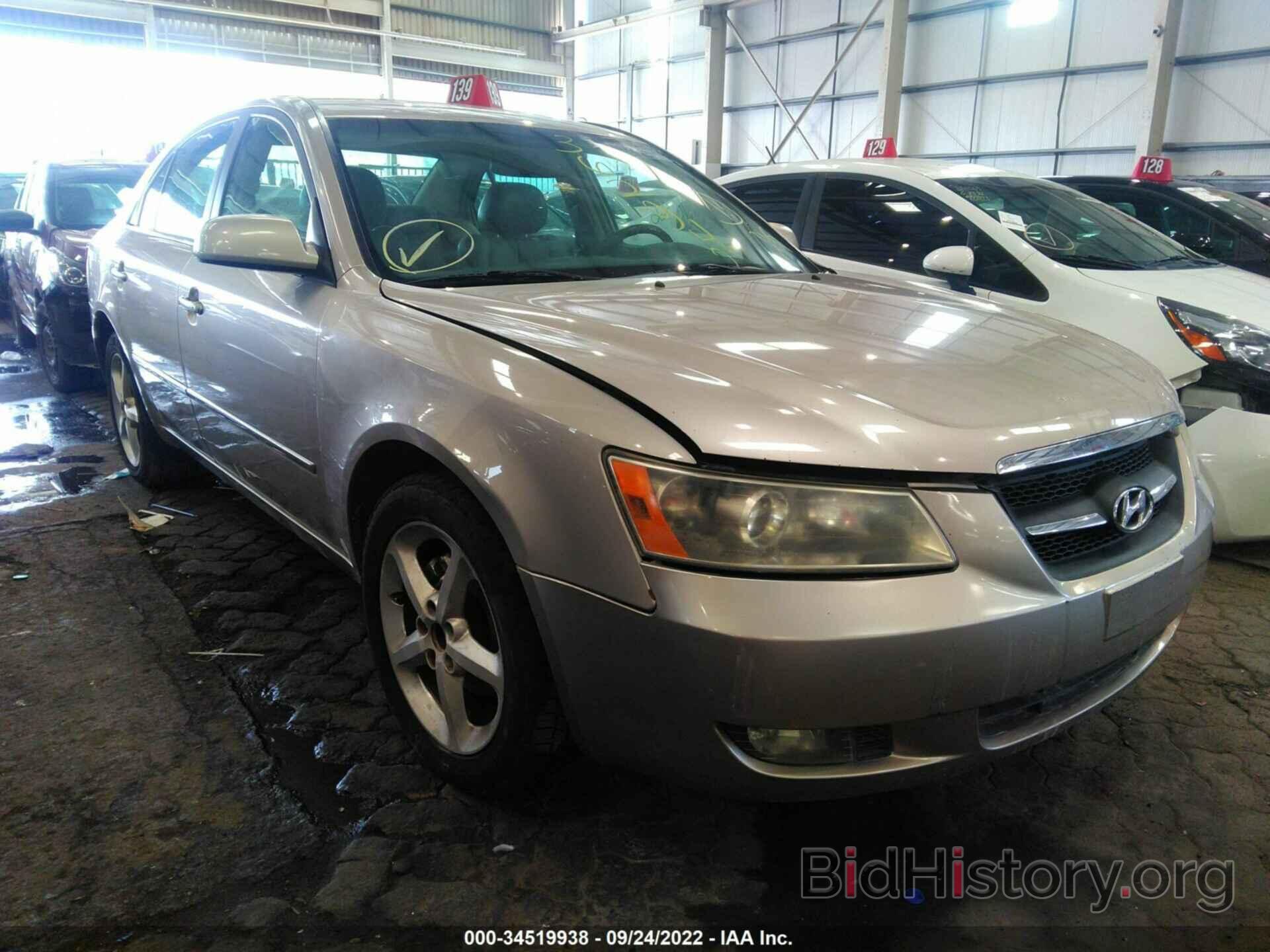 Photo 00PEU46C58H362942 - HYUNDAI SONATA 2008