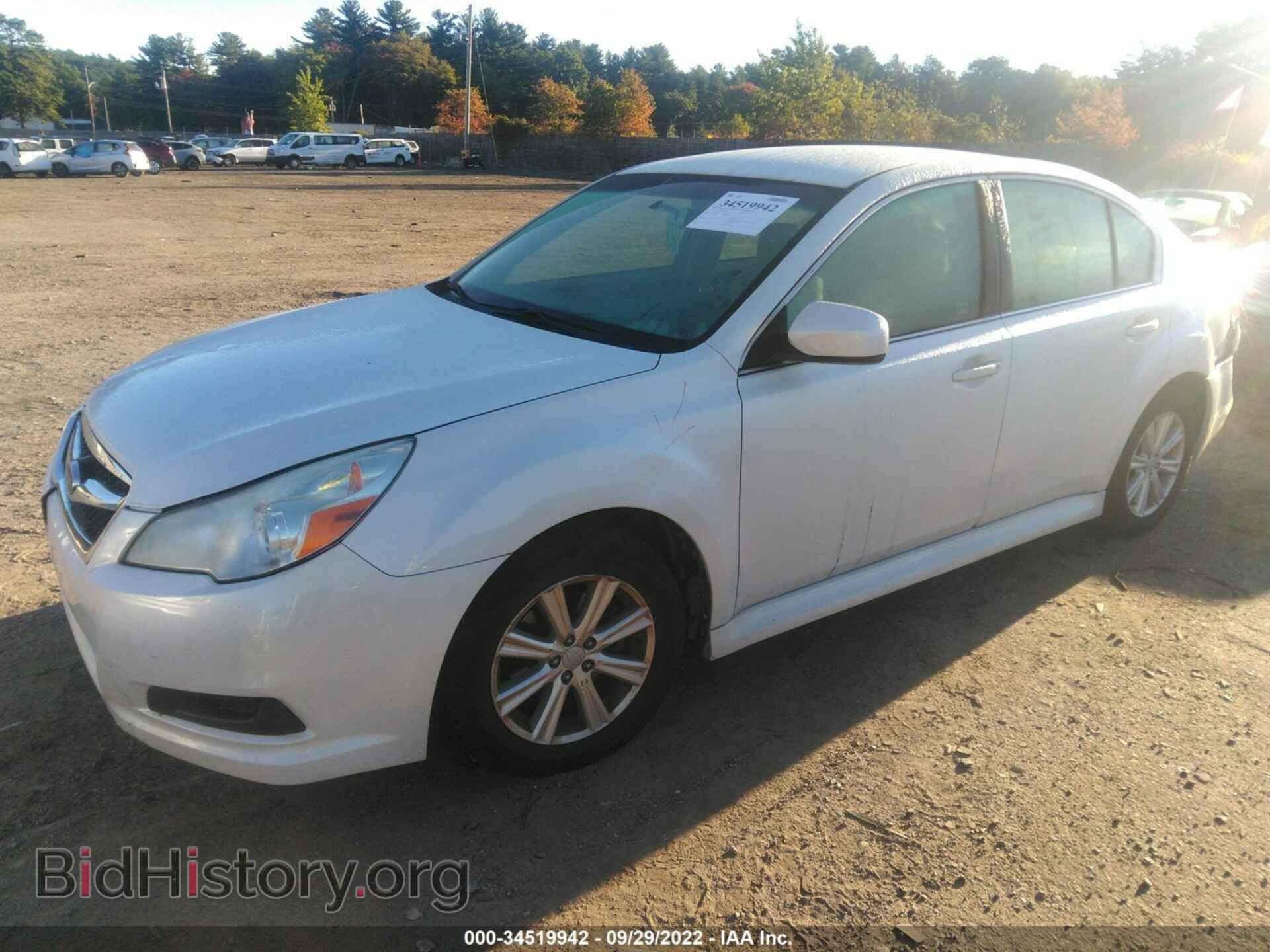 2012 SUBARU LEGACY - VIN: 4S3BMBC68C3039821 - Фото 2