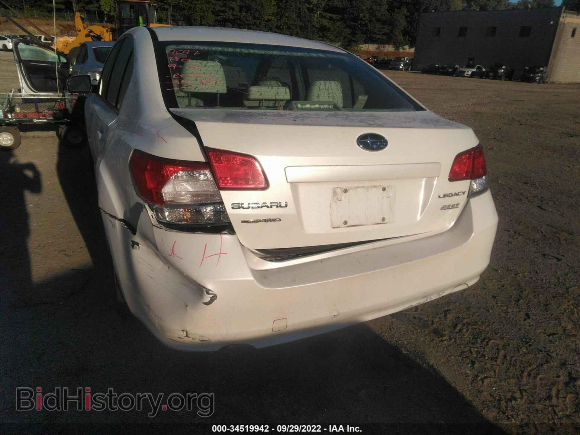 2012 SUBARU LEGACY - VIN: 4S3BMBC68C3039821 - Фото 6