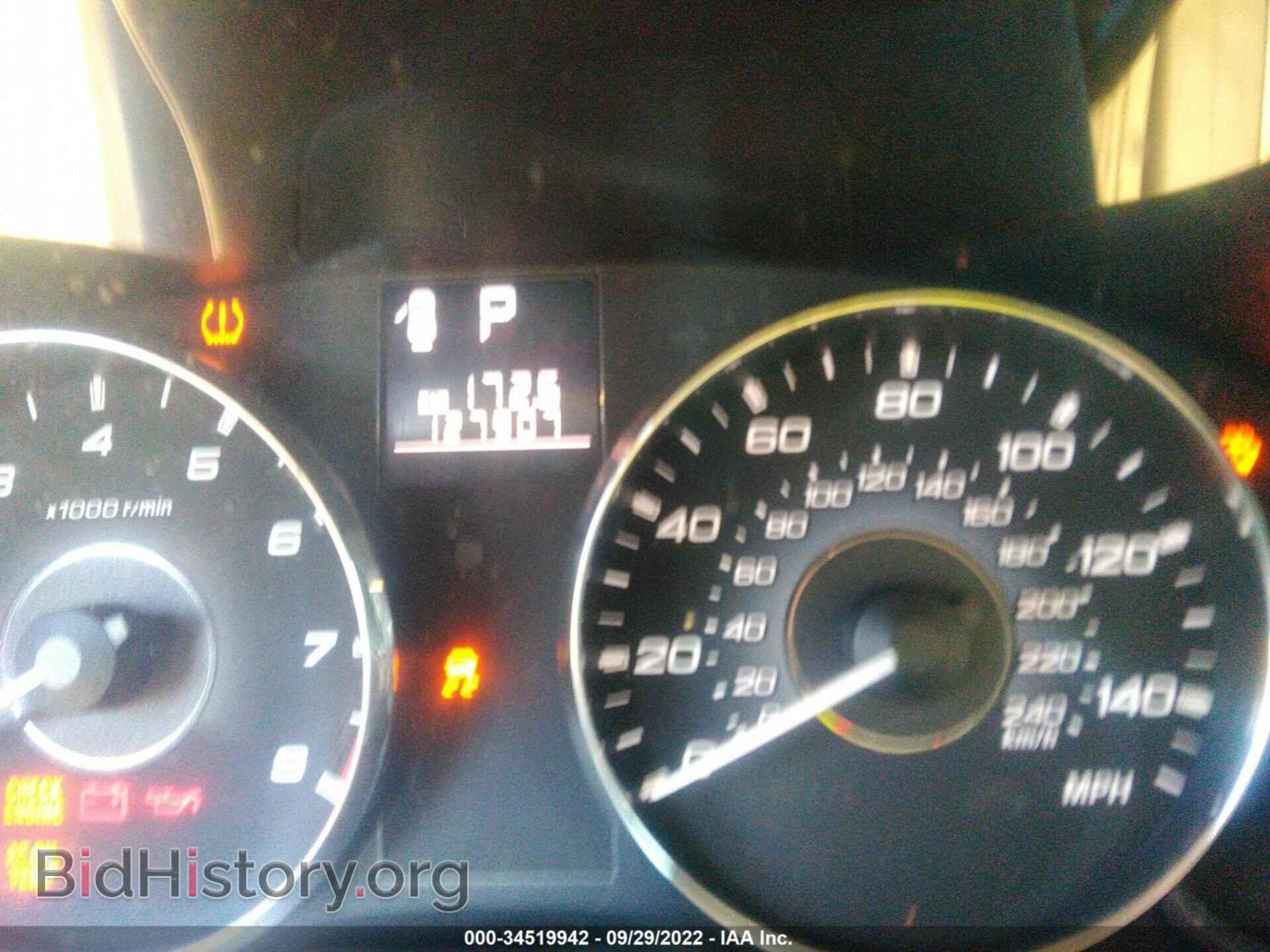 2012 SUBARU LEGACY - VIN: 4S3BMBC68C3039821 - Фото 7