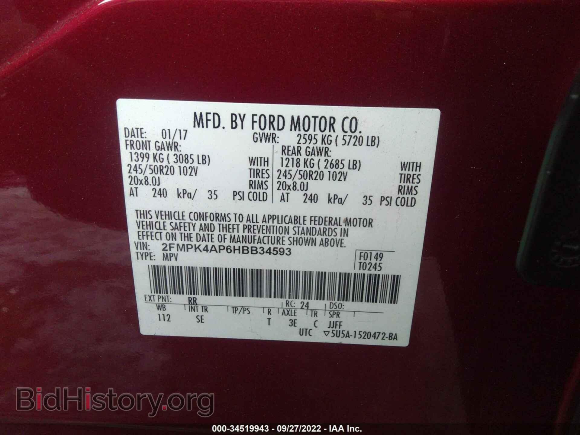 2017 FORD EDGE - VIN: 2FMPK4AP6HBB34593 - Фото 9