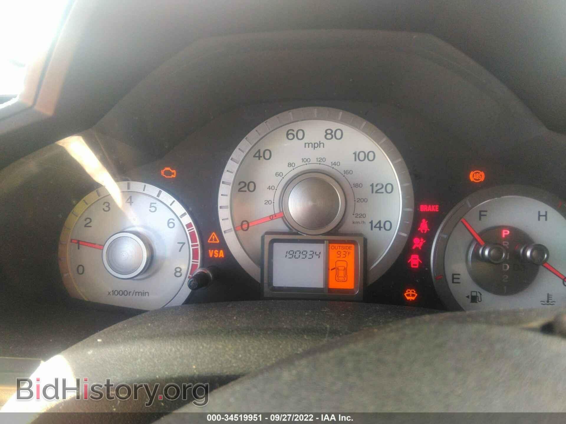 2009 HONDA PILOT - VIN: 5FNYF38609B007069 - Фото 7