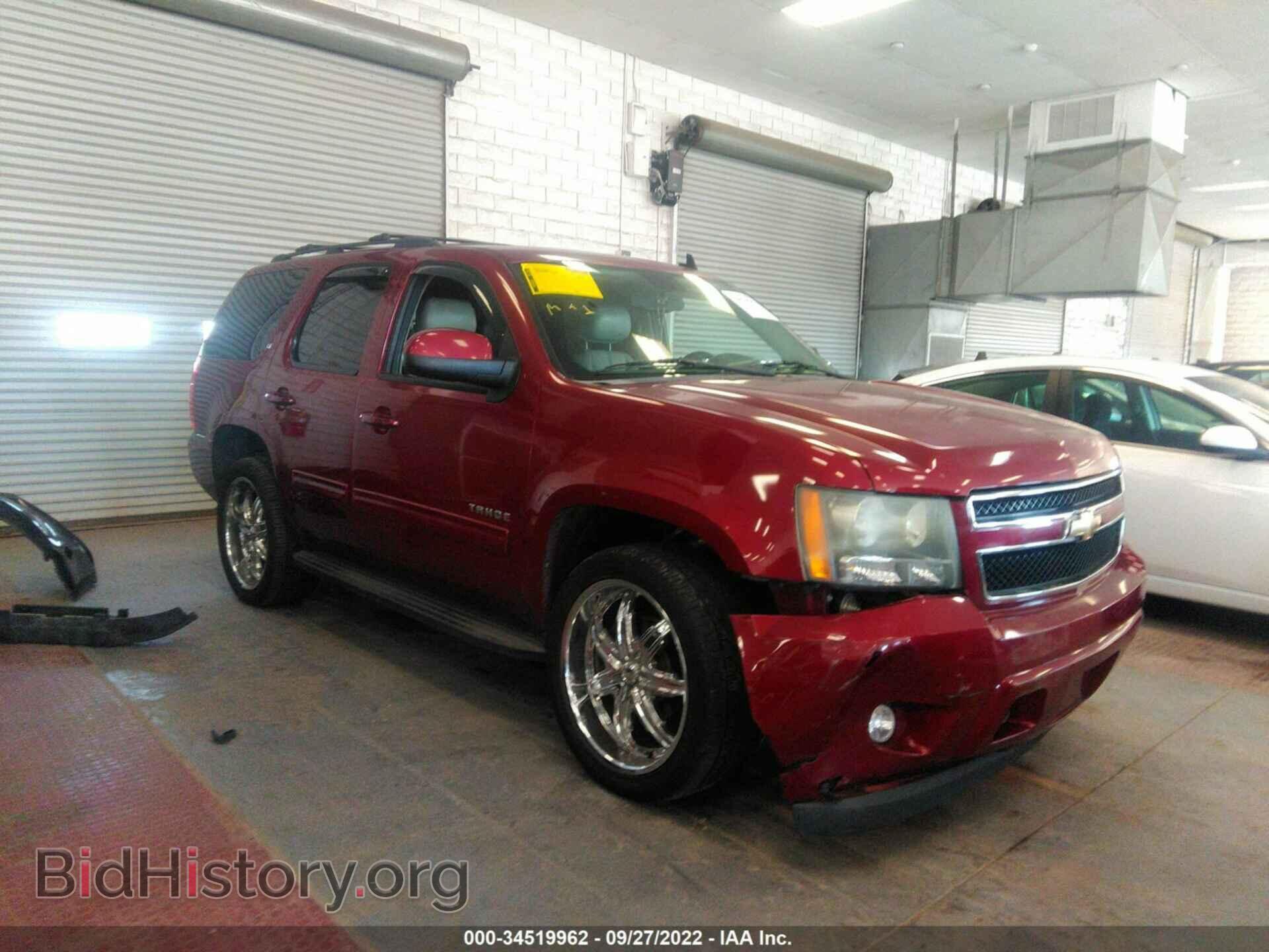 Фотография 1GNUKBE02AR124792 - CHEVROLET TAHOE 2010