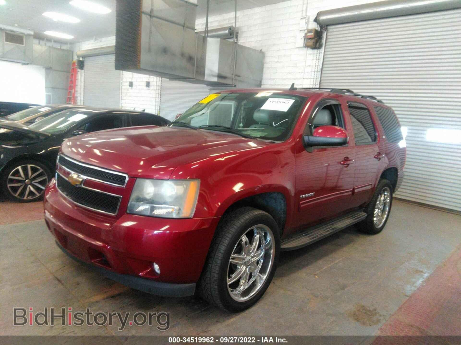 2010 CHEVROLET TAHOE - VIN: 1GNUKBE02AR124792 - Фото 2