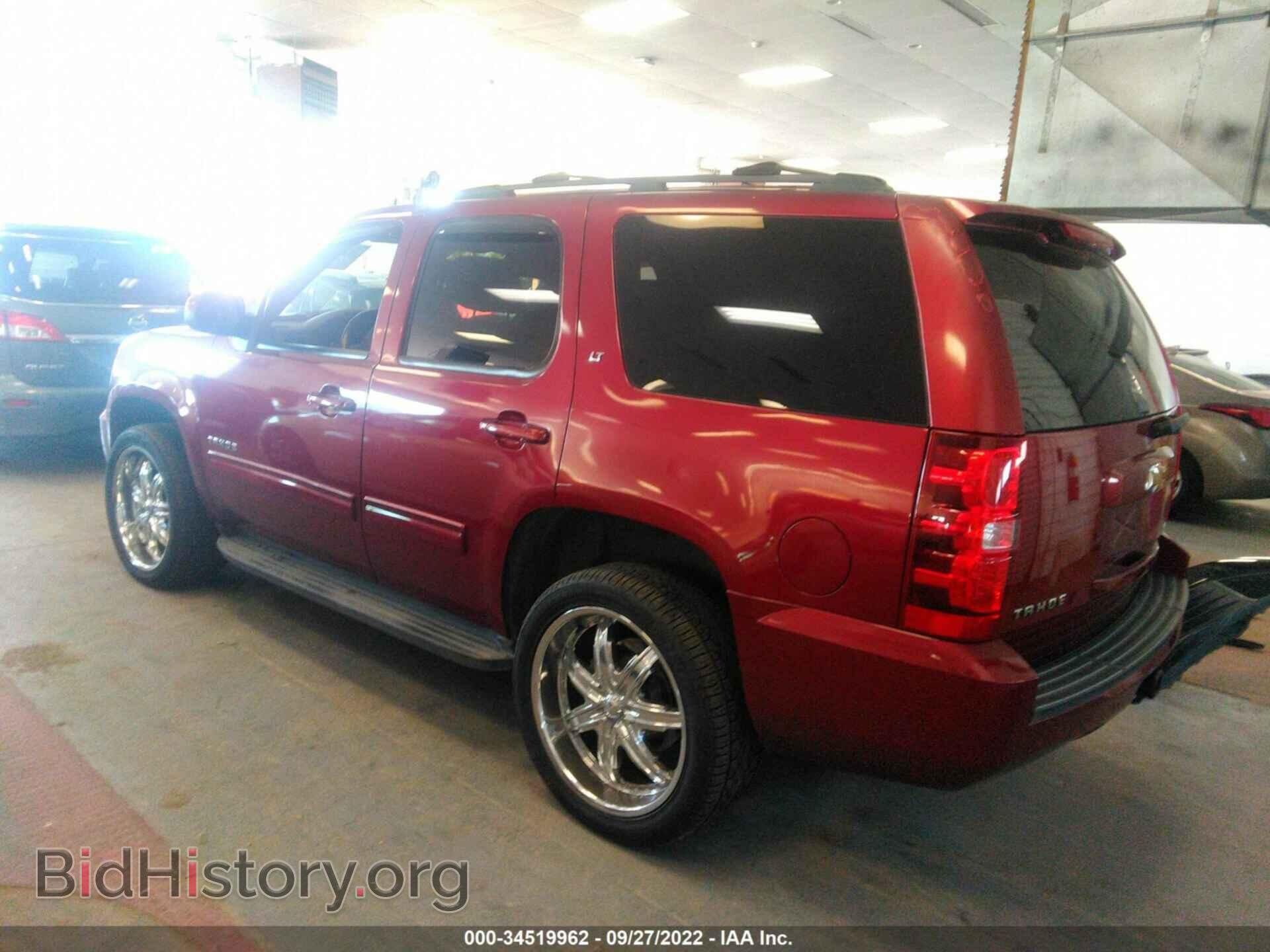 2010 CHEVROLET TAHOE - VIN: 1GNUKBE02AR124792 - Фото 3