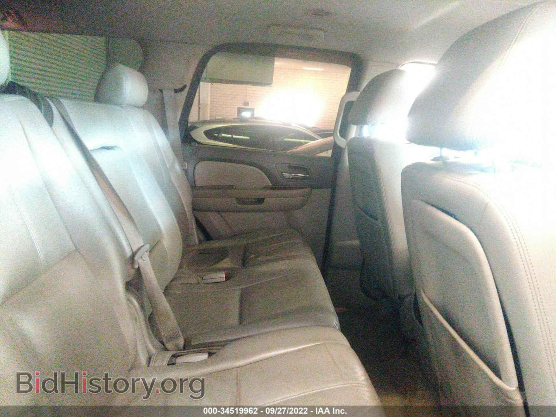 2010 CHEVROLET TAHOE - VIN: 1GNUKBE02AR124792 - Фото 8