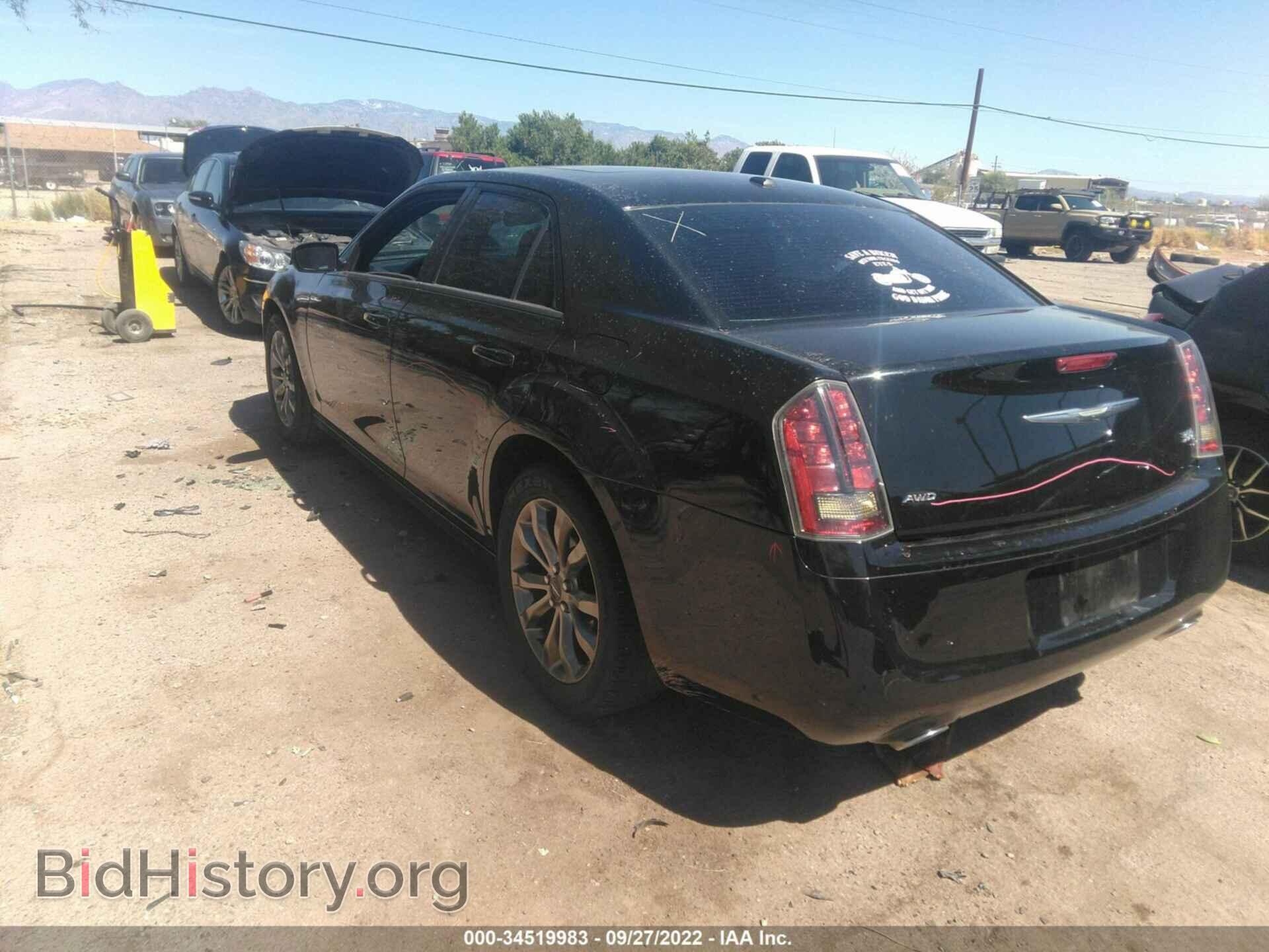 2014 CHRYSLER 300 - VIN: 2C3CCAGG8EH365806 - Фото 3