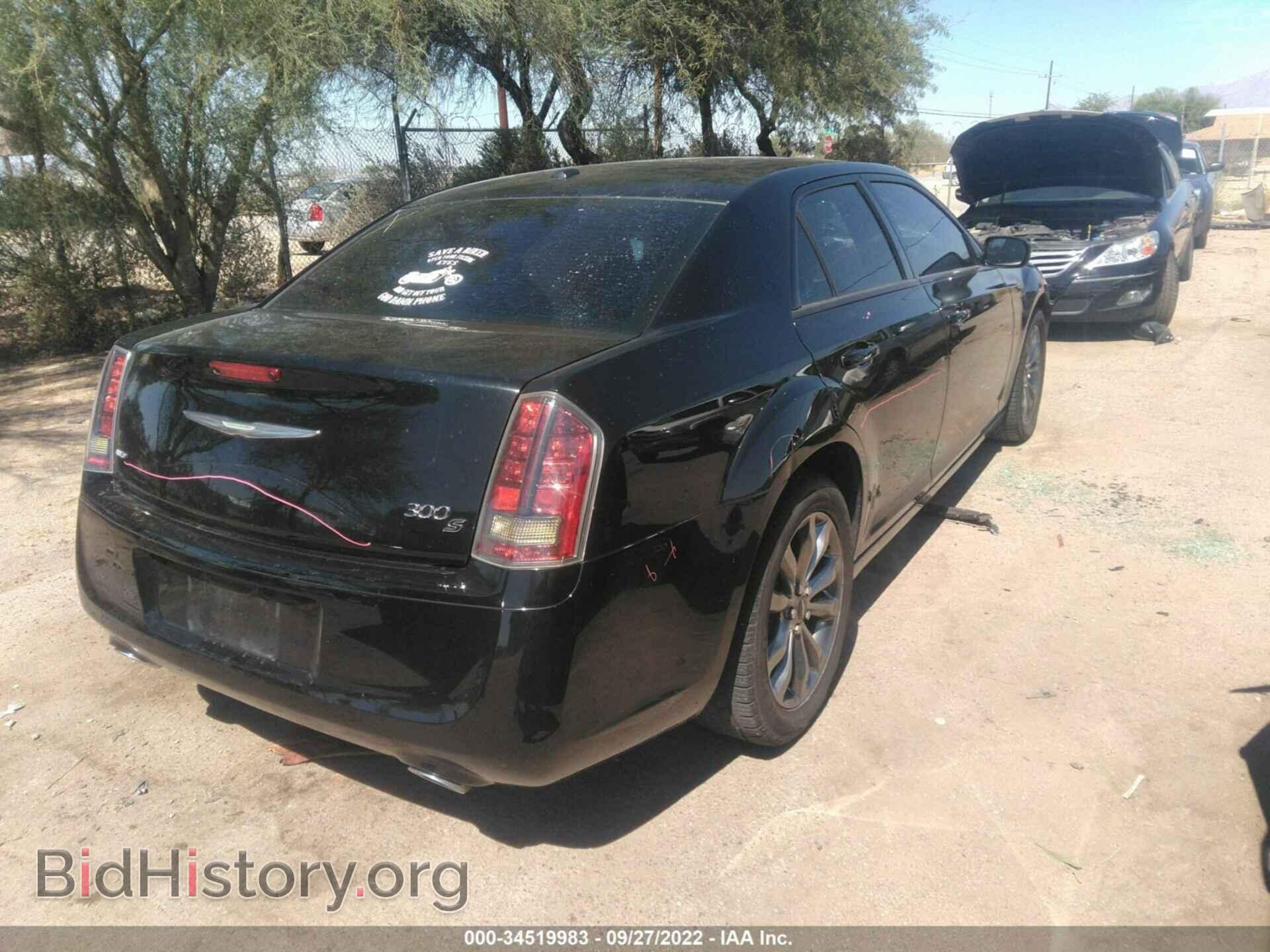 2014 CHRYSLER 300 - VIN: 2C3CCAGG8EH365806 - Фото 4