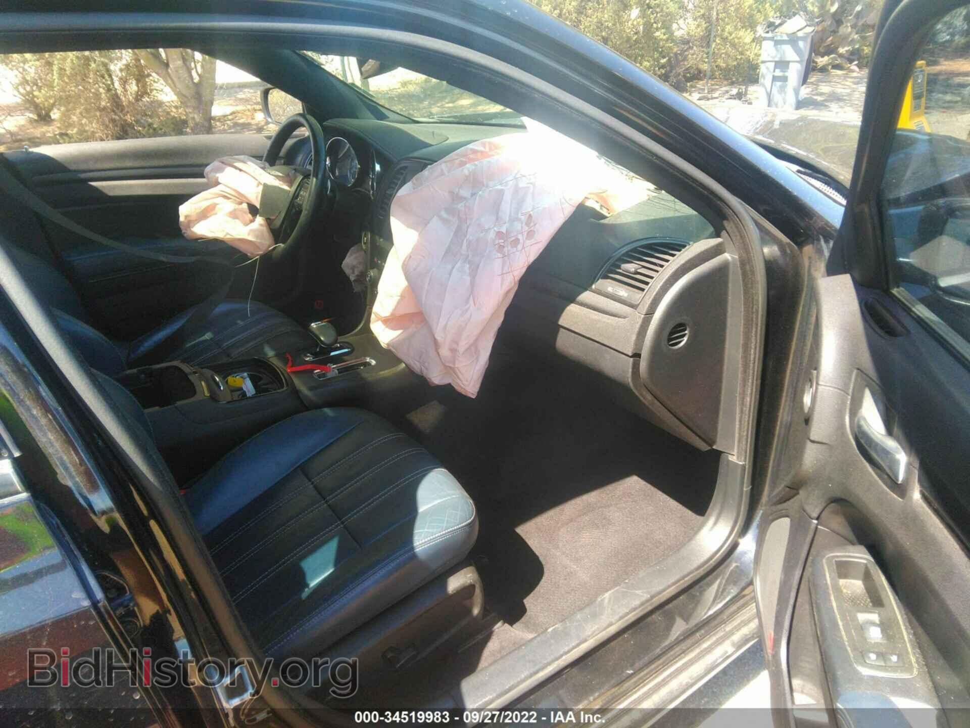 2014 CHRYSLER 300 - VIN: 2C3CCAGG8EH365806 - Фото 5