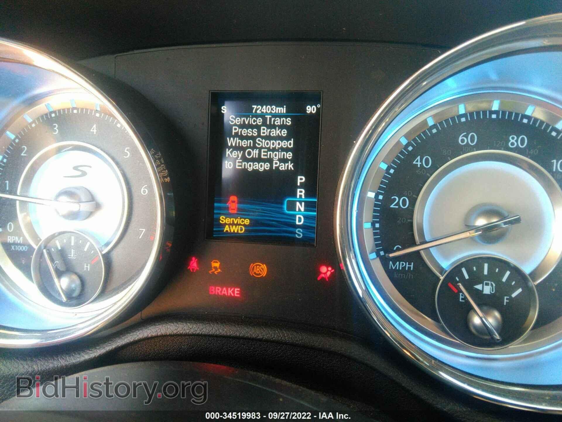 2014 CHRYSLER 300 - VIN: 2C3CCAGG8EH365806 - Фото 7