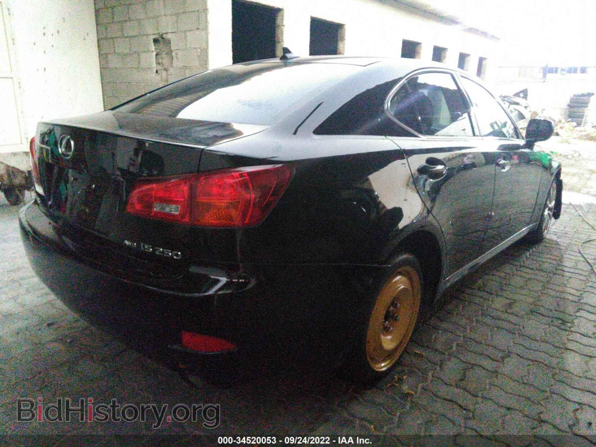 2008 LEXUS IS 250 - VIN: 00HCK262485015934 - Фото 4