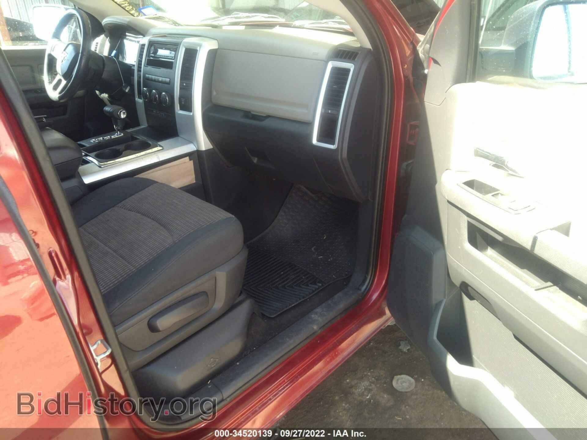 2012 RAM 1500 - VIN: 1C6RD6GTXCS282209 - Фото 5