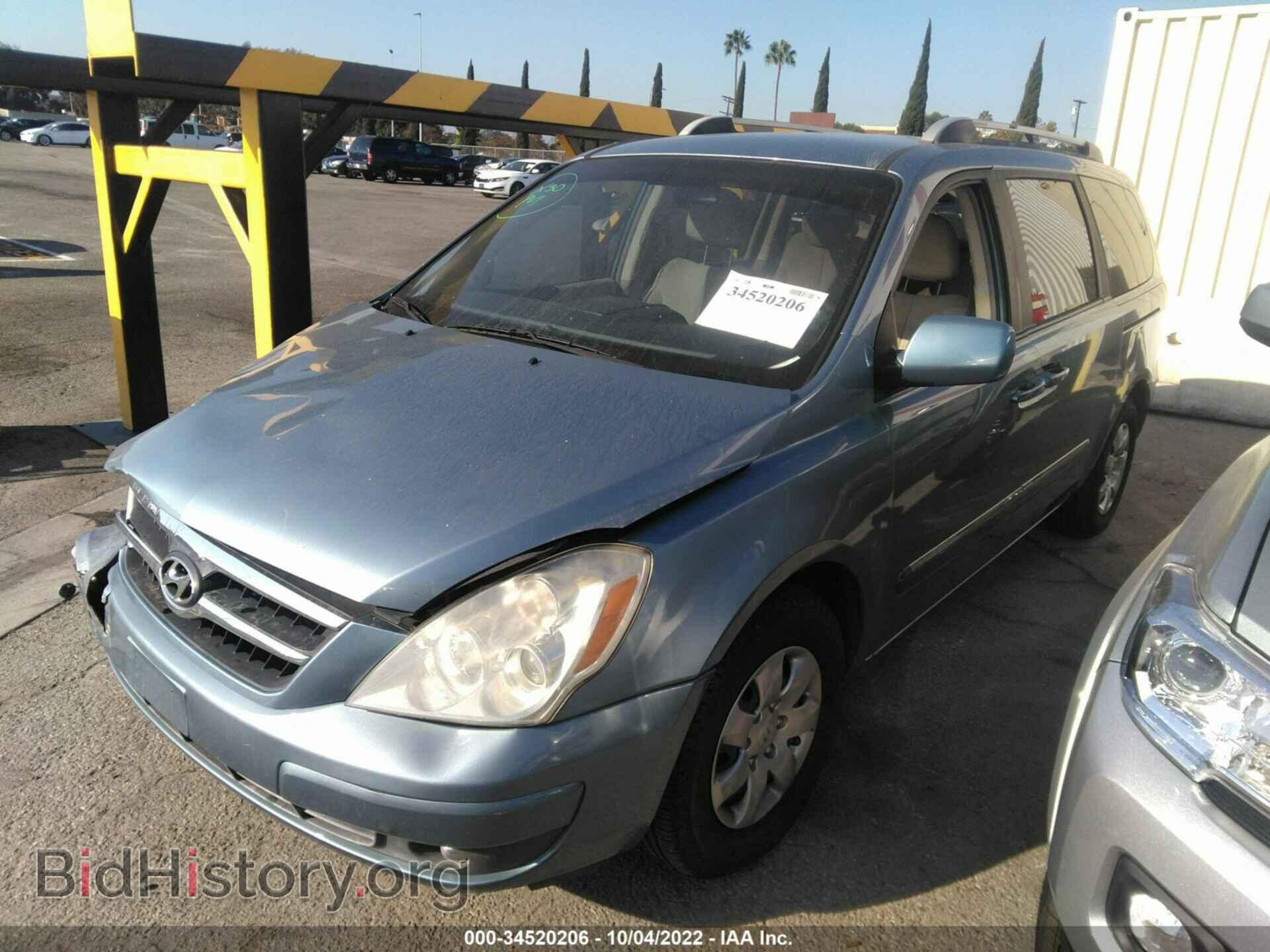 2007 HYUNDAI ENTOURAGE - VIN: KNDMC233476013982 - Фото 2