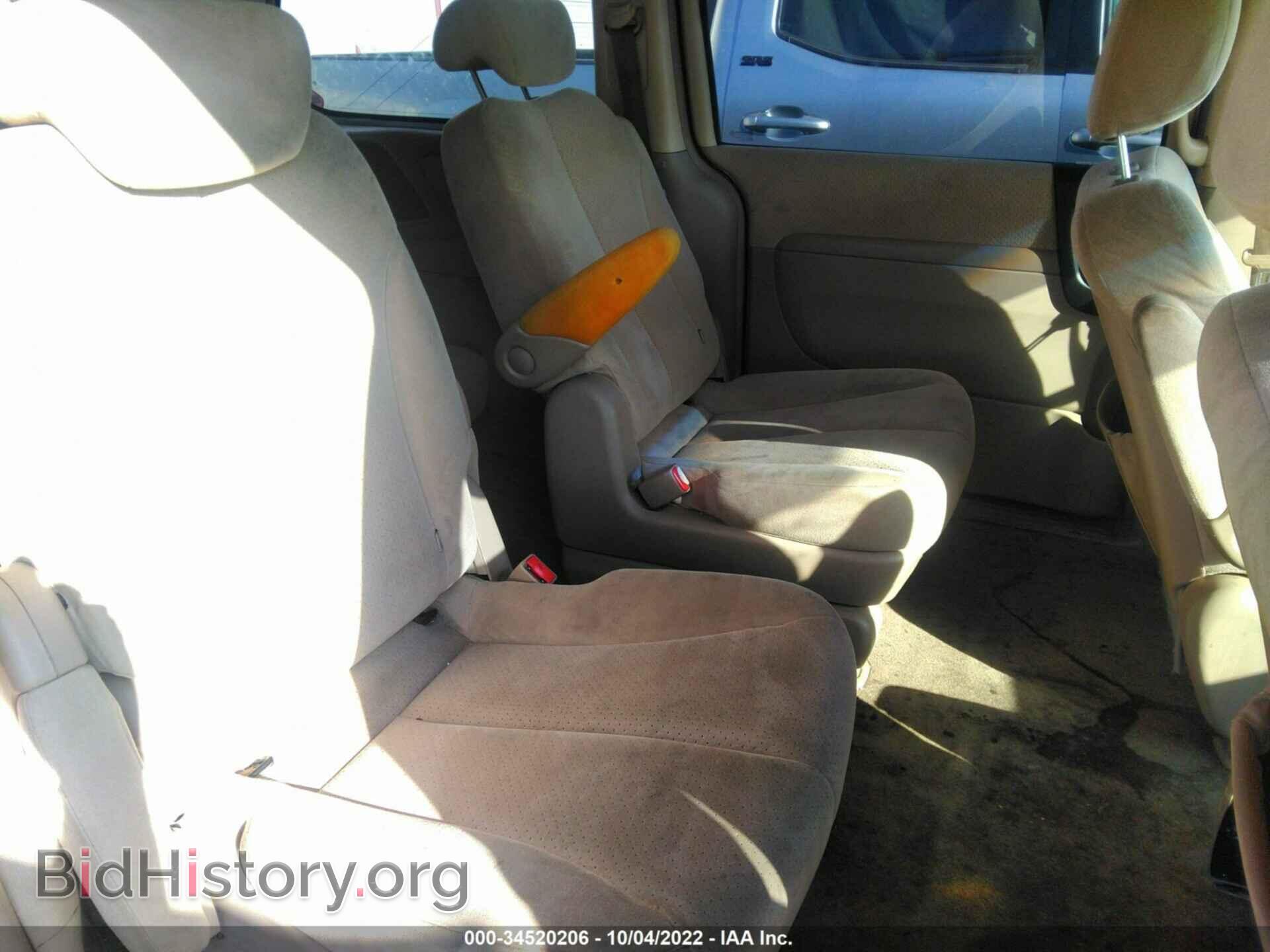 2007 HYUNDAI ENTOURAGE - VIN: KNDMC233476013982 - Фото 8