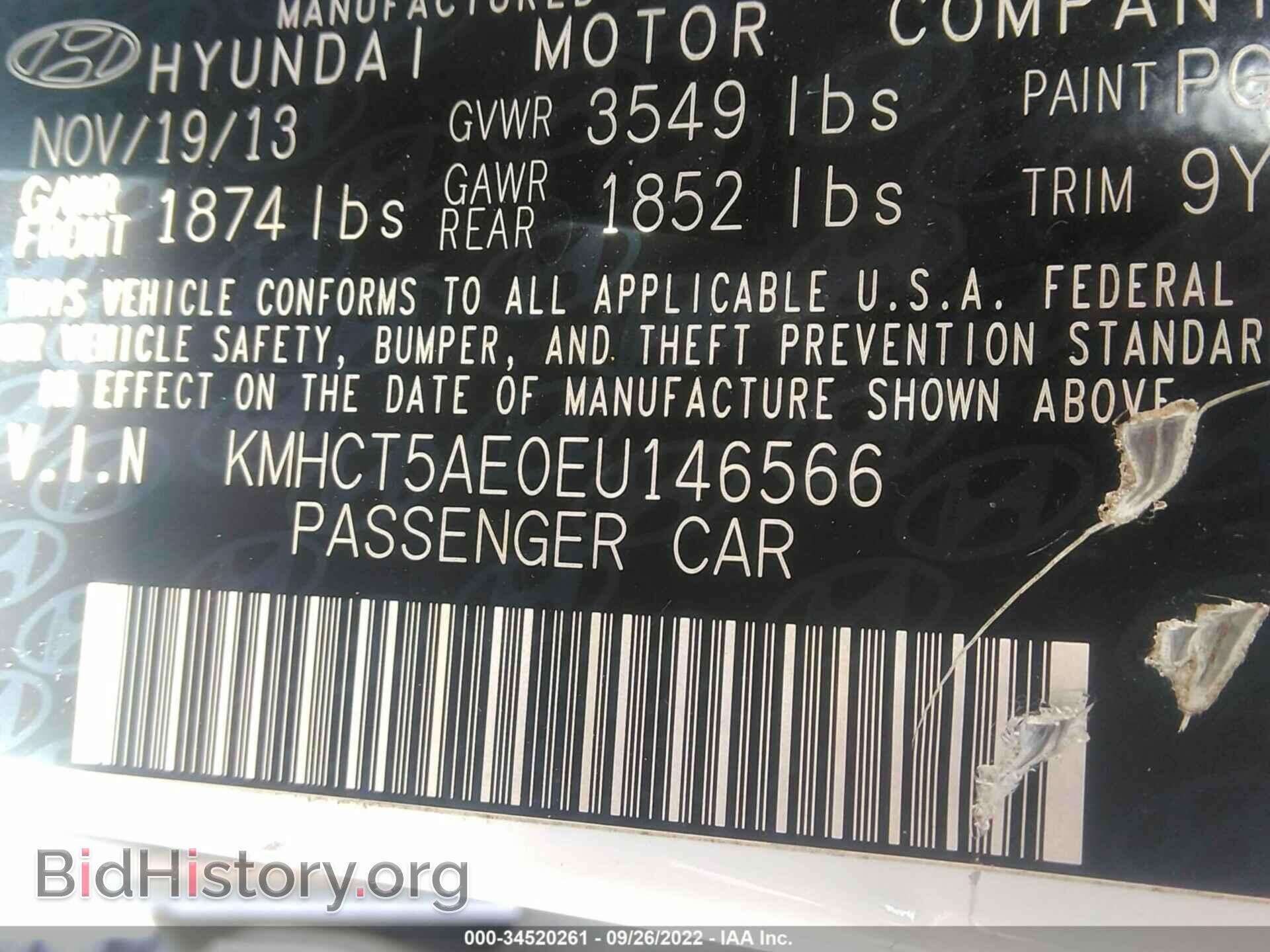 2014 HYUNDAI ACCENT - VIN: KMHCT5AE0EU146566 - Фото 9