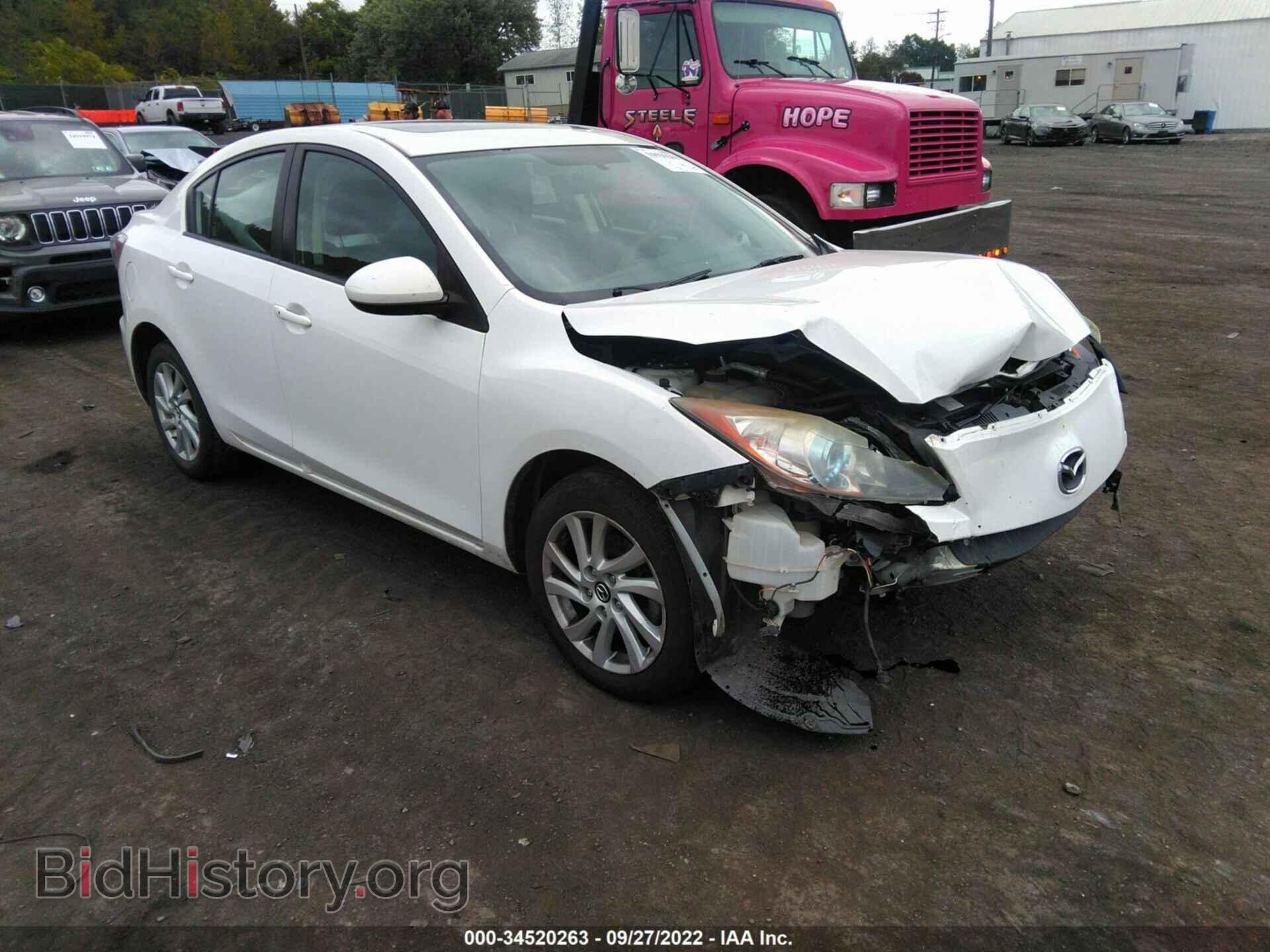 Фотография JM1BL1WP8D1747002 - MAZDA MAZDA3 2013