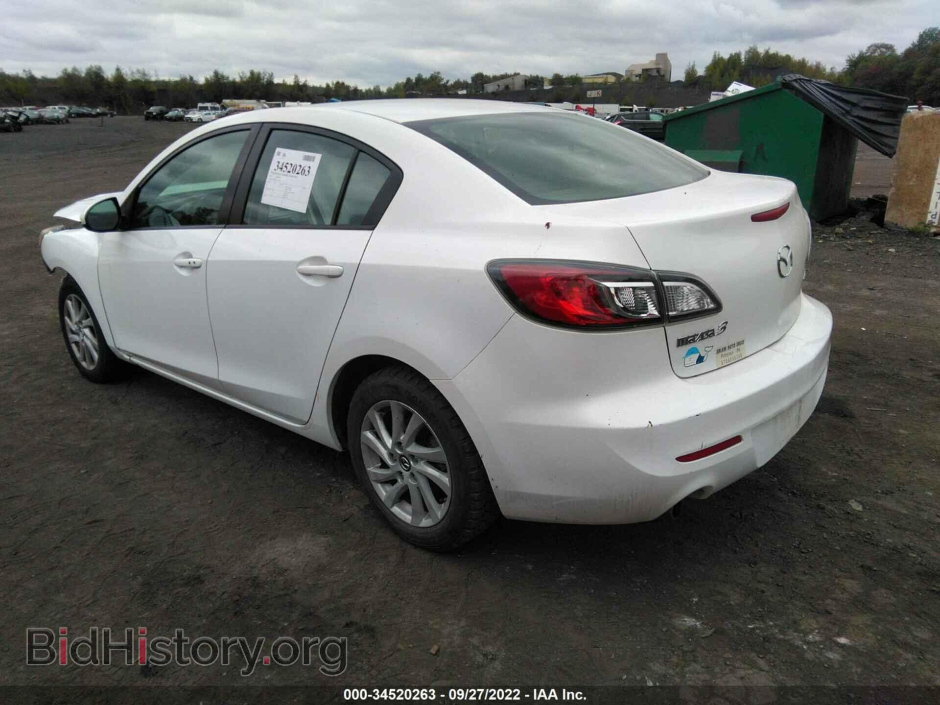 2013 MAZDA MAZDA3 - VIN: JM1BL1WP8D1747002 - Фото 3