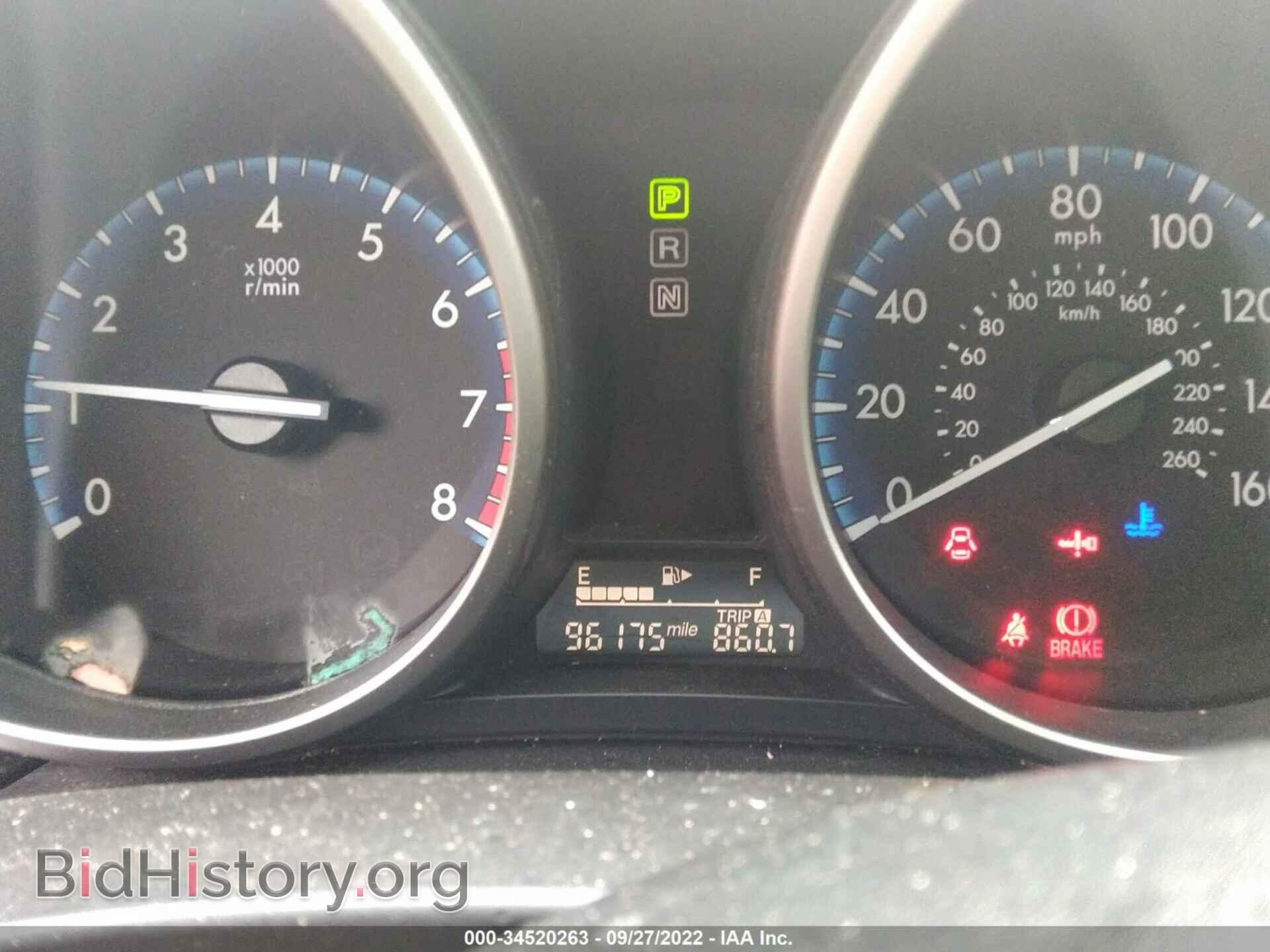 2013 MAZDA MAZDA3 - VIN: JM1BL1WP8D1747002 - Фото 7