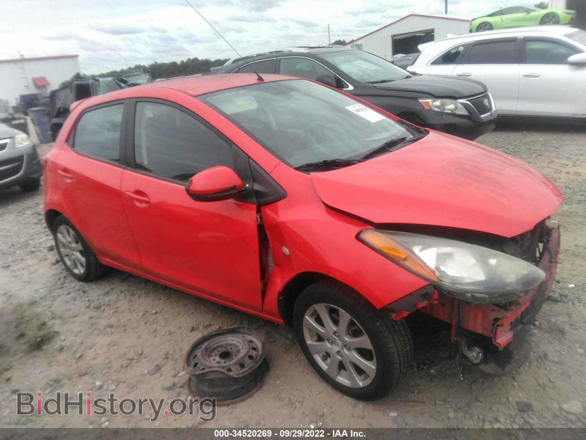 Фотография JM1DE1LY1C0139861 - MAZDA MAZDA2 2012