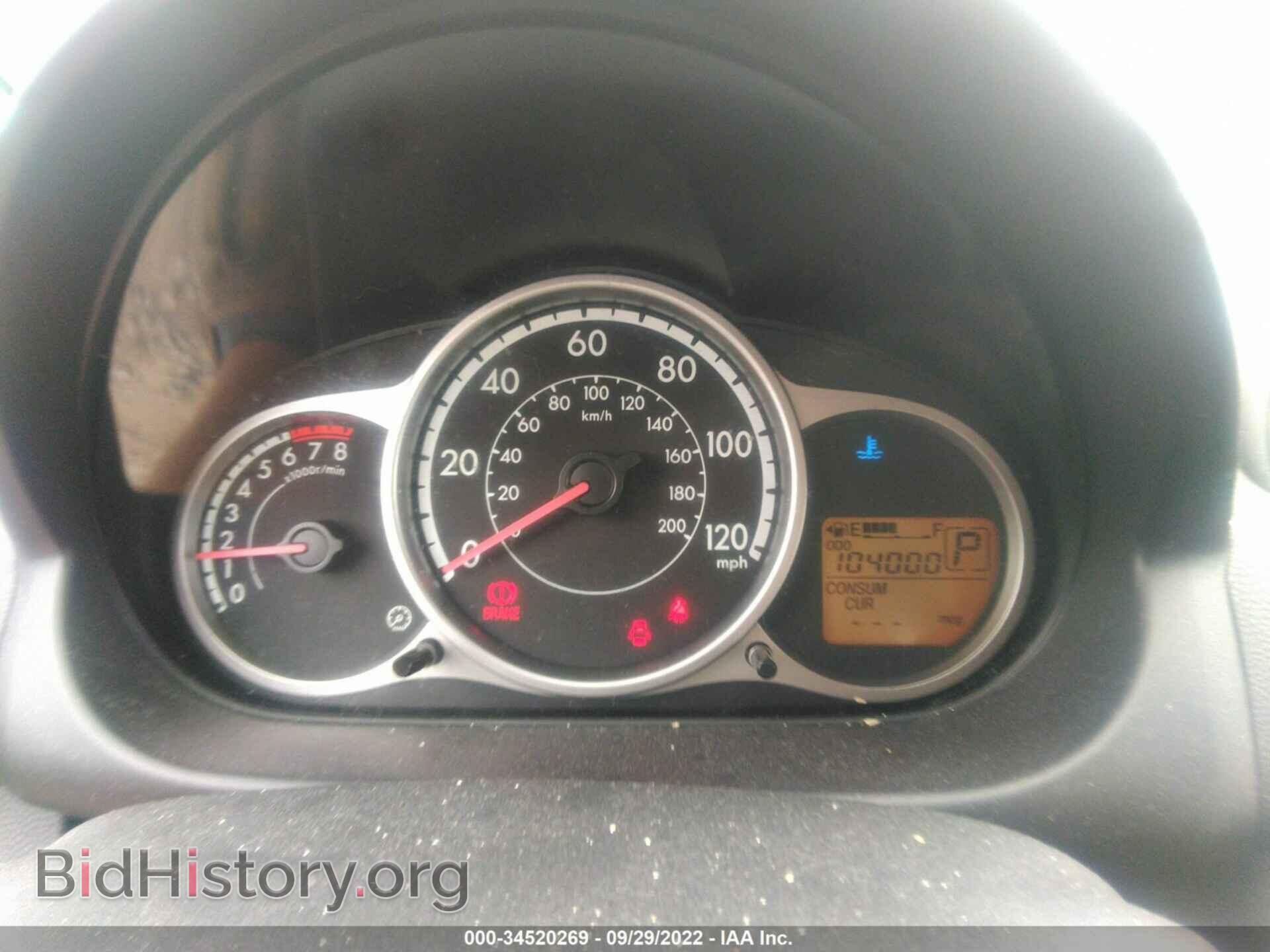 2012 MAZDA MAZDA2 - VIN: JM1DE1LY1C0139861 - Photo 7