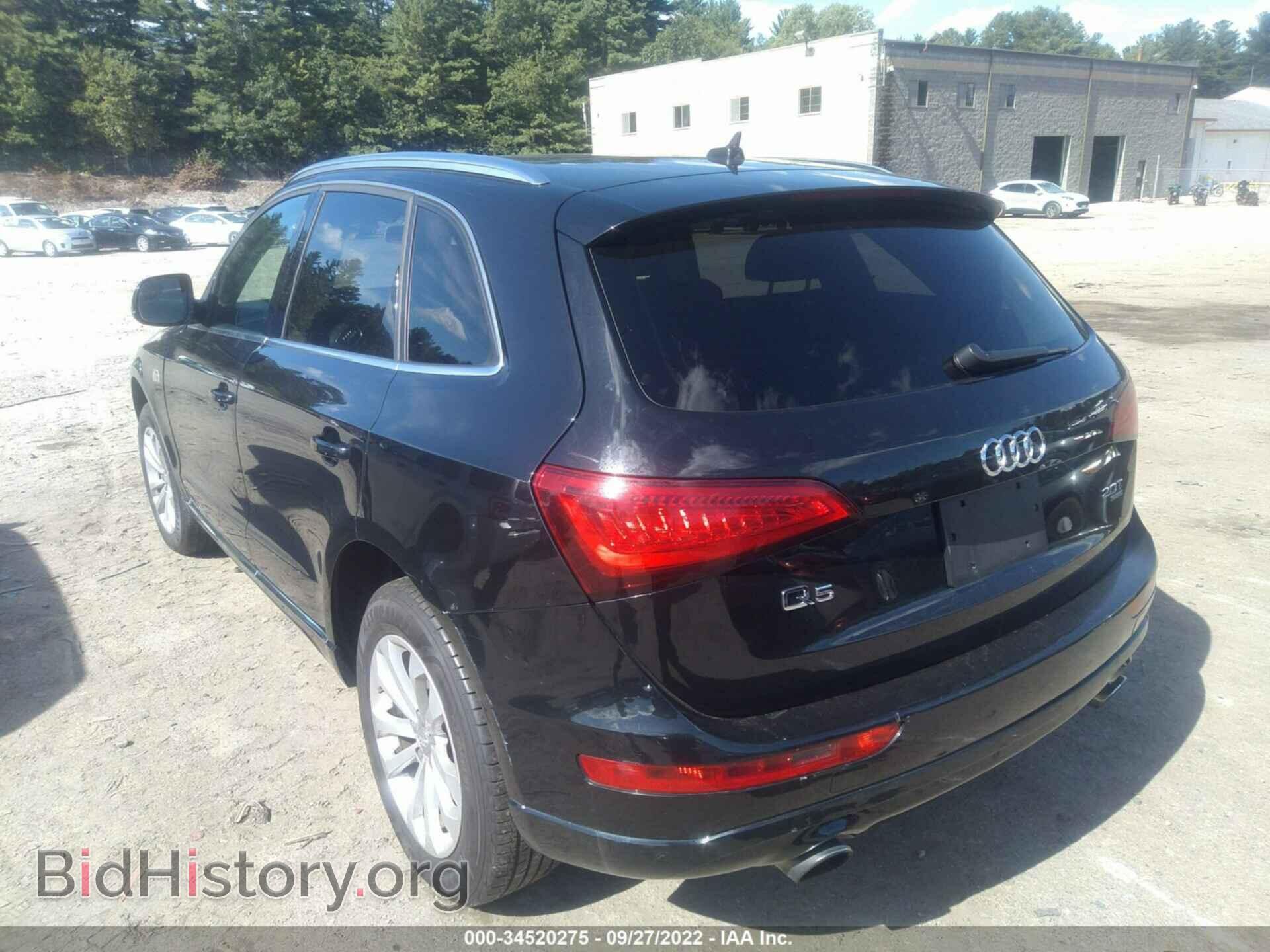 2013 AUDI Q5 - VIN: WA1CFAFP6DA079125 - Фото 3