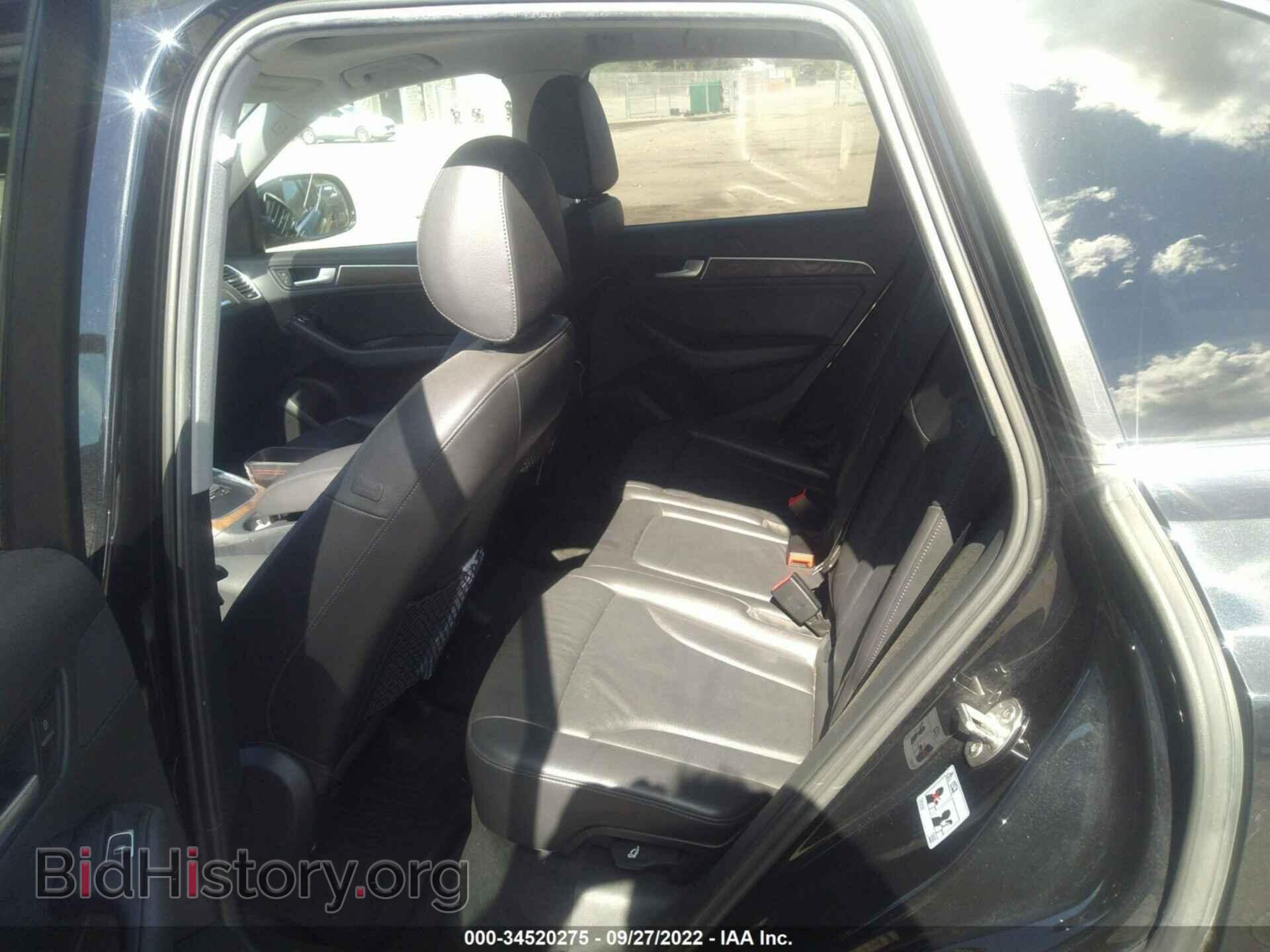 2013 AUDI Q5 - VIN: WA1CFAFP6DA079125 - Фото 8