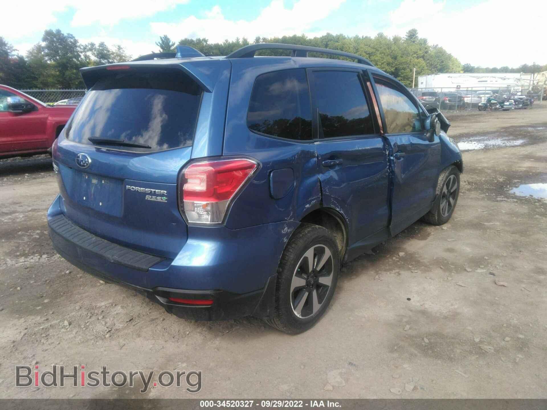 2017 SUBARU FORESTER - VIN: JF2SJAEC1HG486000 - Фото 4