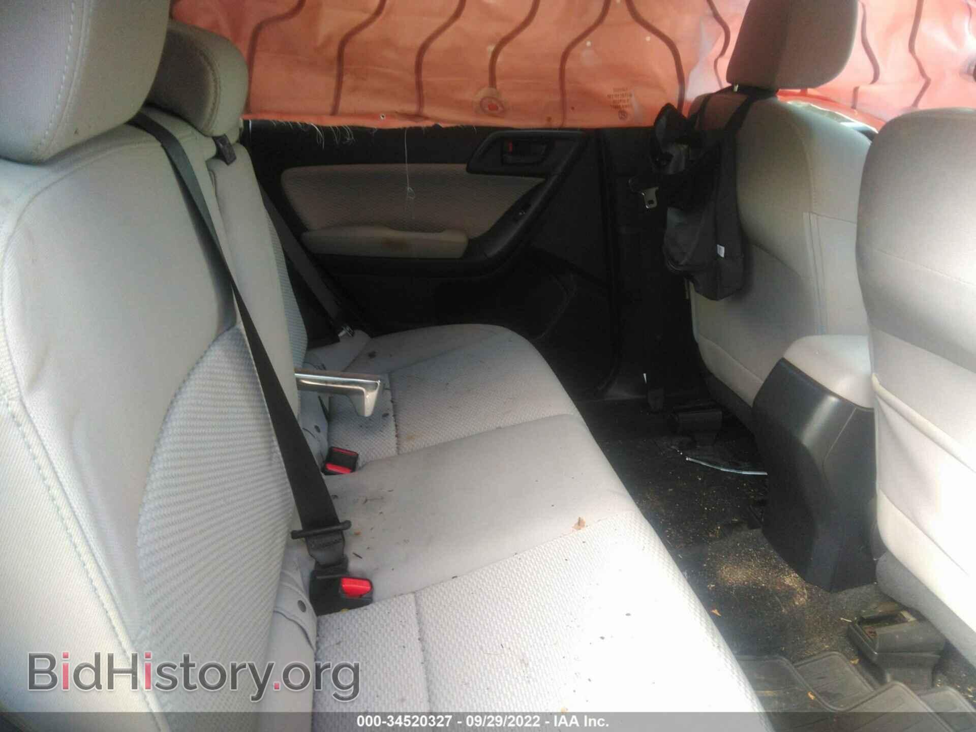 2017 SUBARU FORESTER - VIN: JF2SJAEC1HG486000 - Фото 8