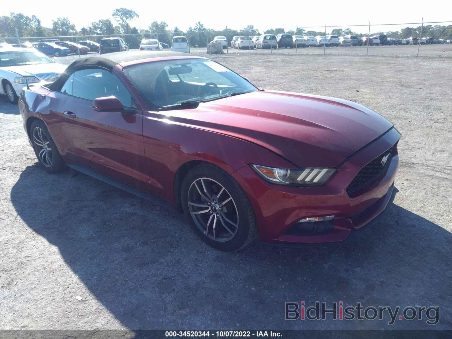 Photo 1FATP8UH2H5254580 - FORD MUSTANG 2017
