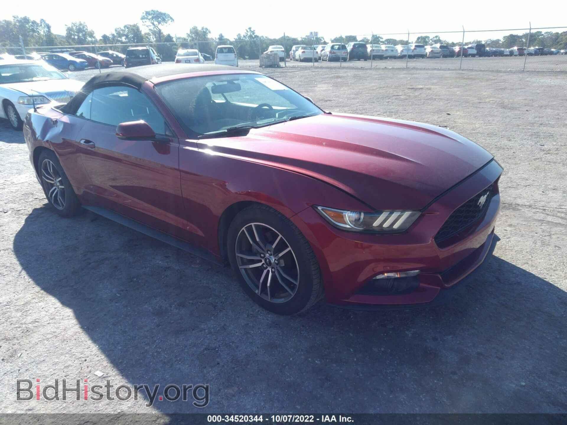 Фотография 1FATP8UH2H5254580 - FORD MUSTANG 2017