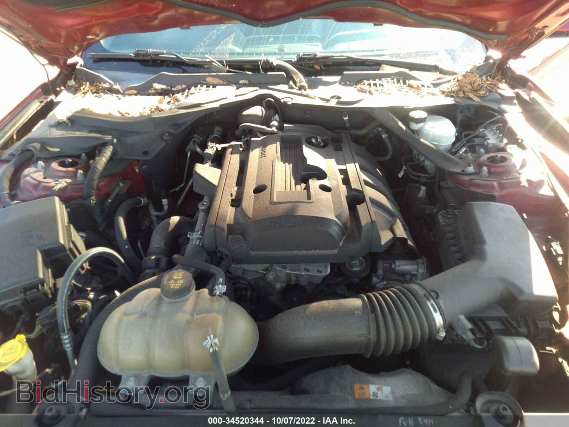 2017 FORD MUSTANG - VIN: 1FATP8UH2H5254580 - Фото 10