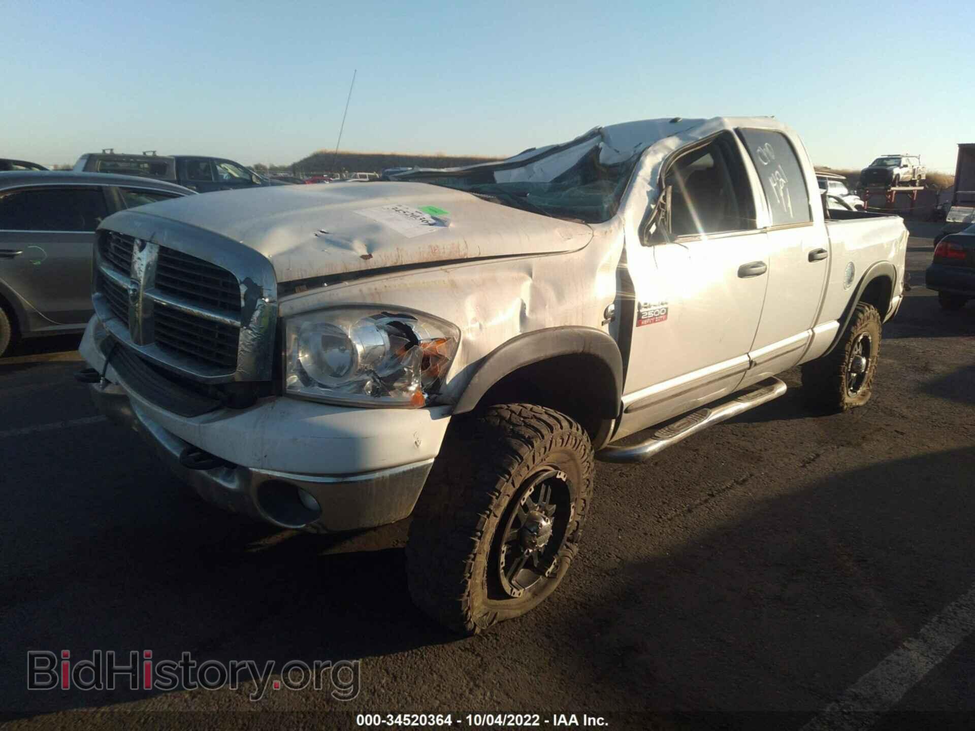 2007 DODGE RAM 2500 - VIN: 1D7KS28A77J582569 - Фото 2