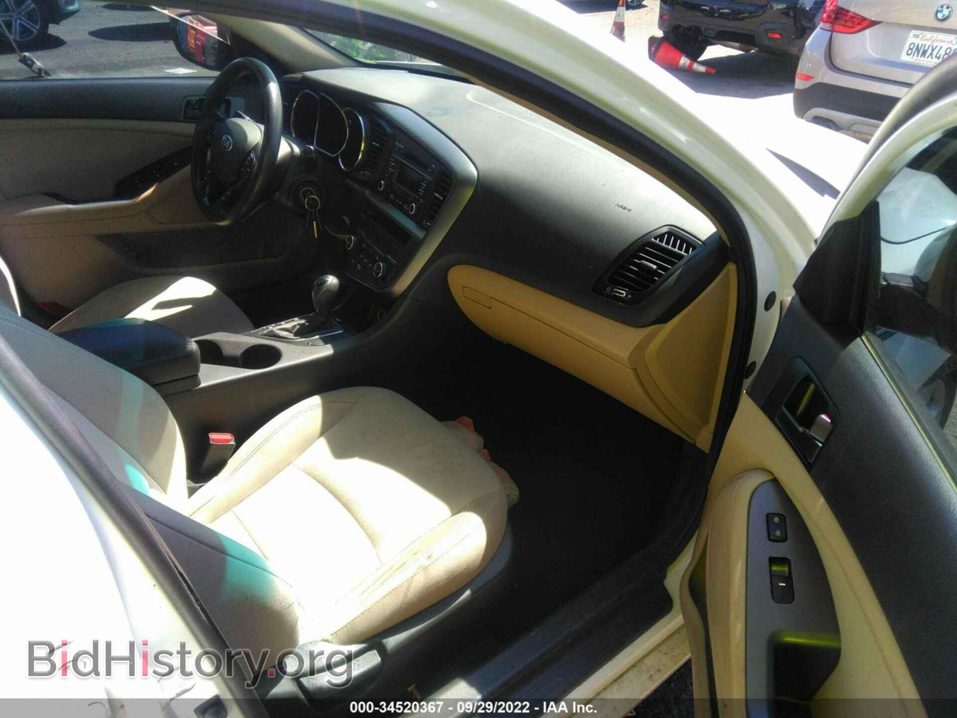 2013 KIA OPTIMA - VIN: 5XXGM4A79DG226452 - Фото 5
