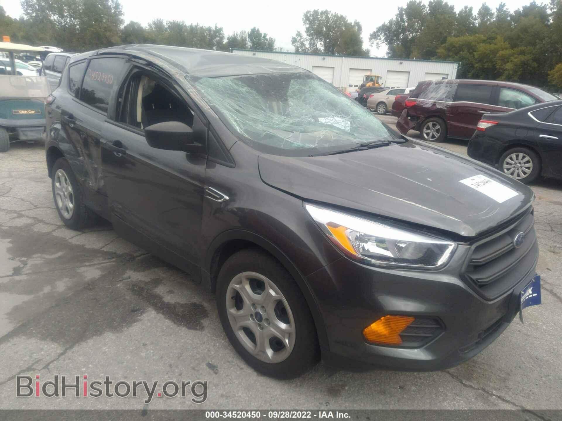 Фотография 1FMCU0F78HUB75831 - FORD ESCAPE 2017