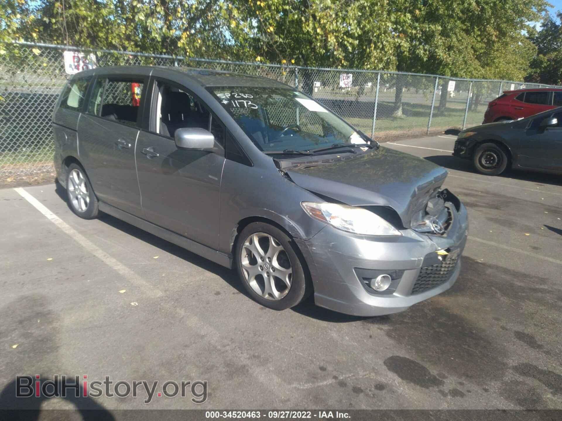 Фотография JM1CR2WL4A0375357 - MAZDA MAZDA5 2010