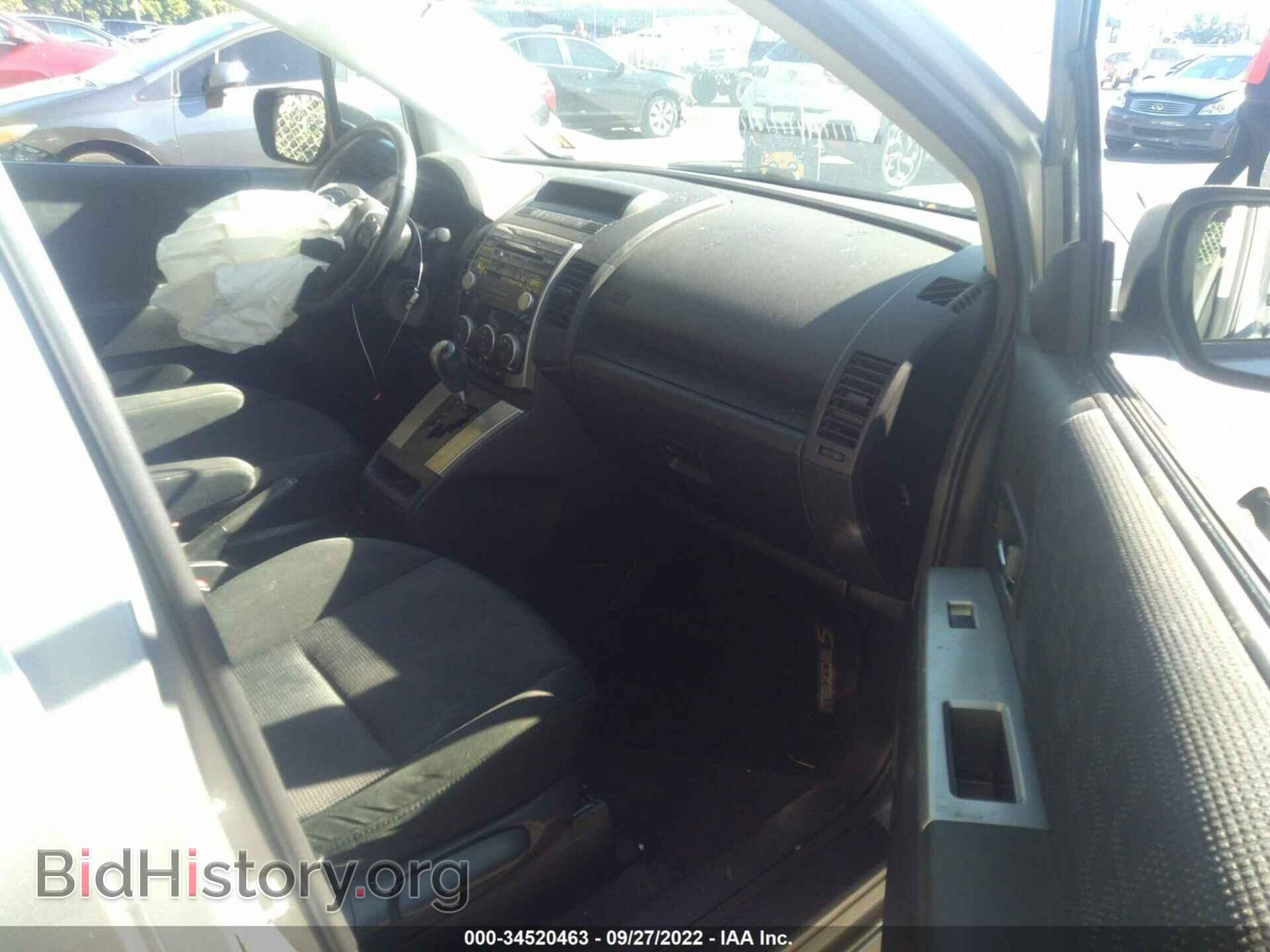 2010 MAZDA MAZDA5 - VIN: JM1CR2WL4A0375357 - Фото 5