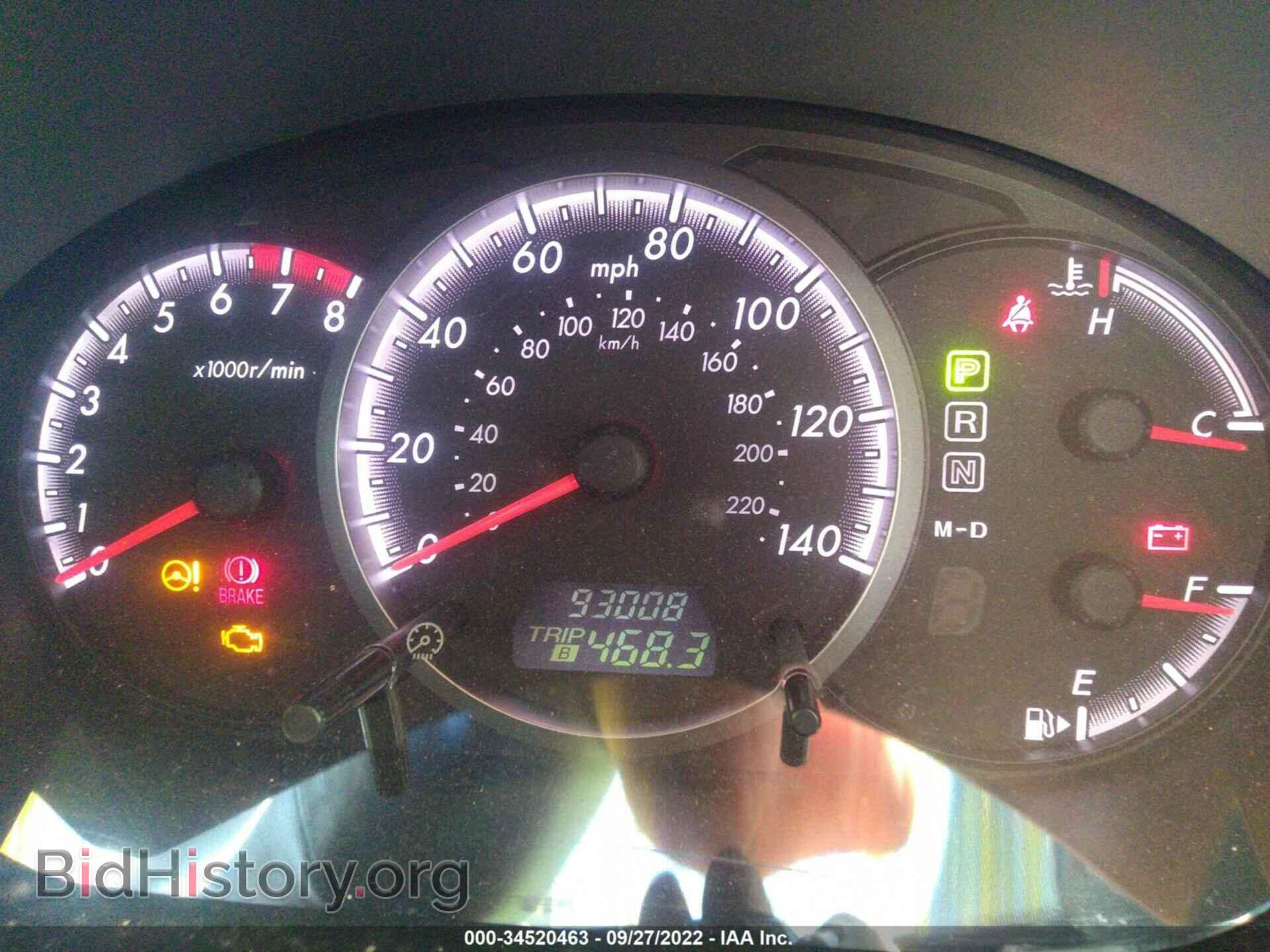 2010 MAZDA MAZDA5 - VIN: JM1CR2WL4A0375357 - Фото 7