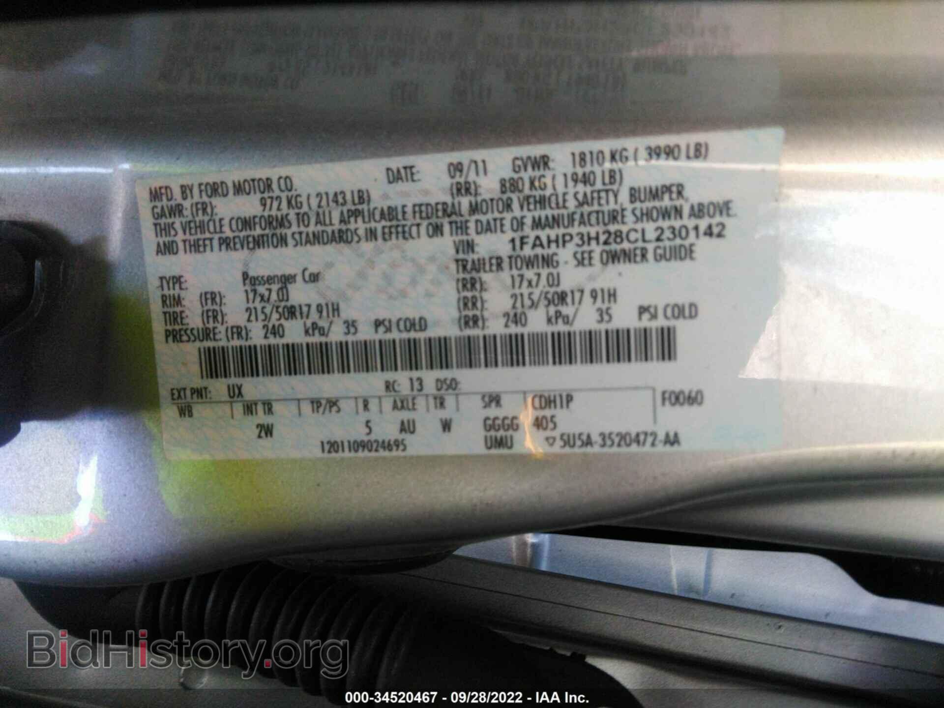 2012 FORD FOCUS - VIN: 1FAHP3H28CL230142 - Photo 9