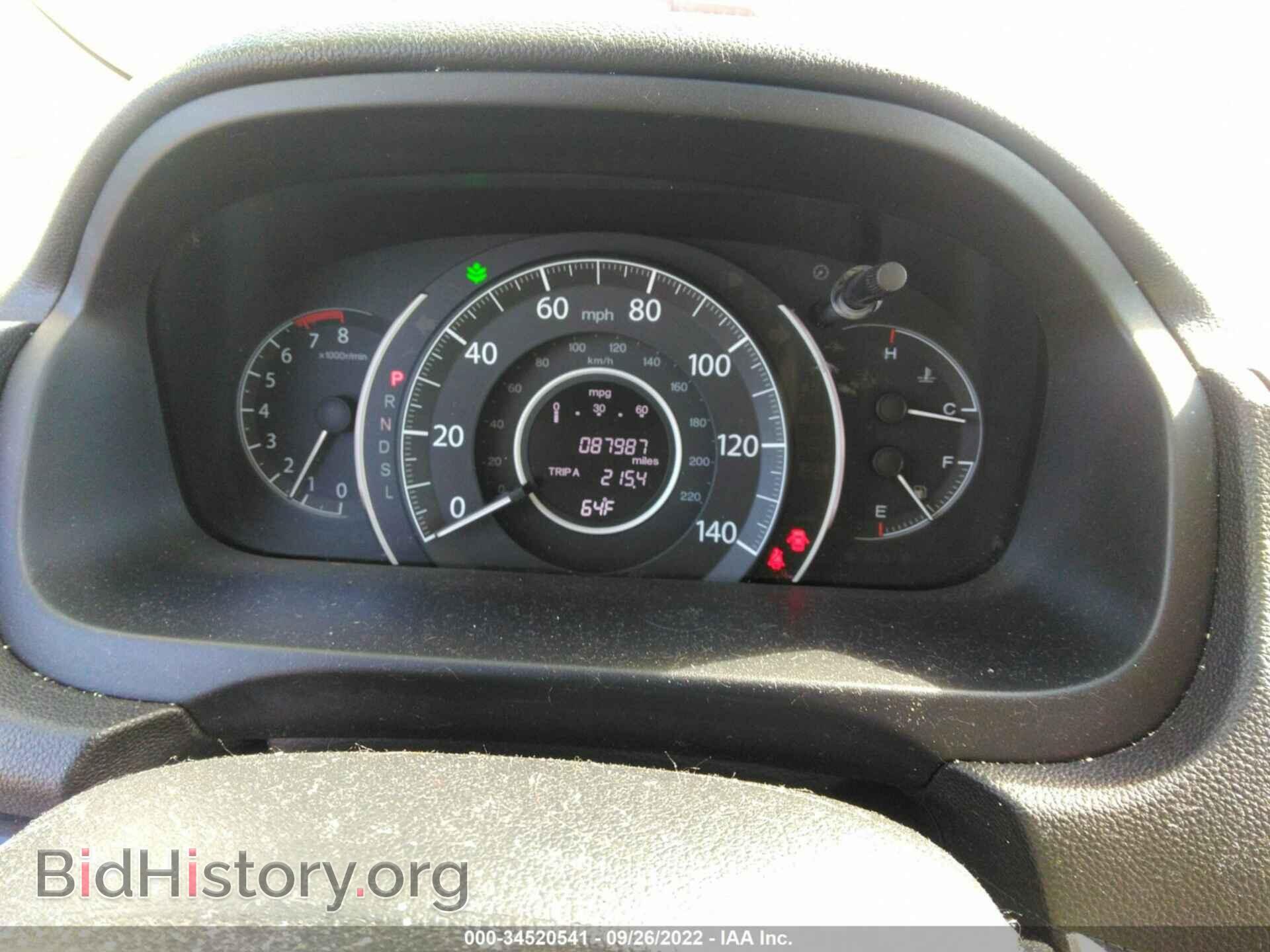 2016 HONDA CR-V - VIN: 5J6RM4H73GL035882 - Фото 7