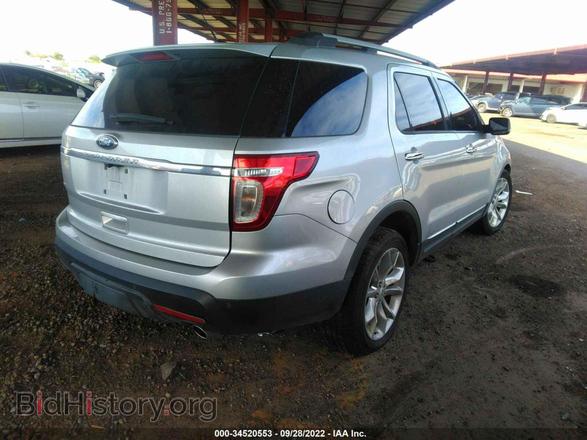2014 FORD EXPLORER - VIN: 1FM5K7D82EGB01320 - Фото 4