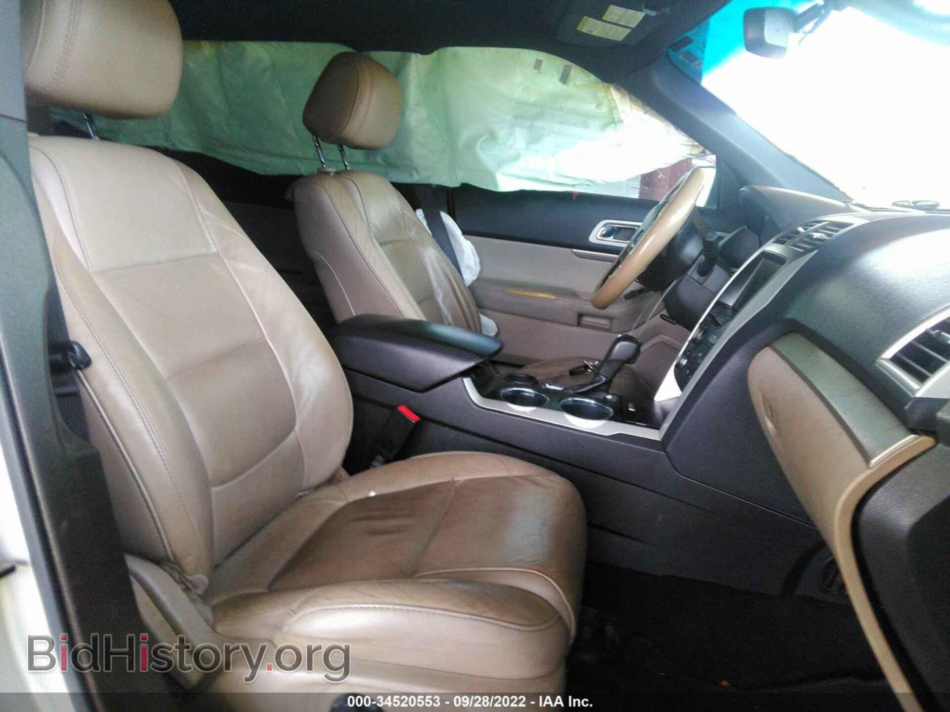 2014 FORD EXPLORER - VIN: 1FM5K7D82EGB01320 - Фото 5