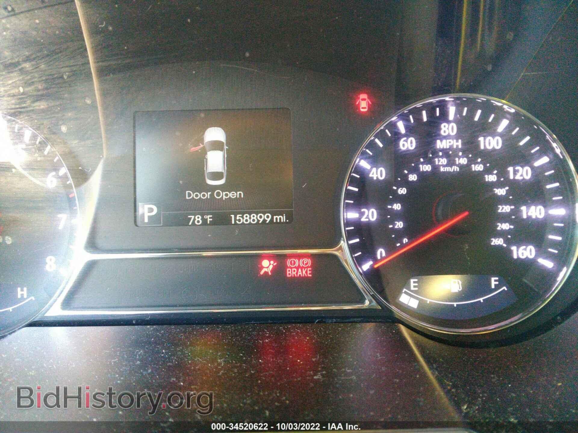 2012 KIA OPTIMA - VIN: 5XXGR4A67CG077143 - Фото 7